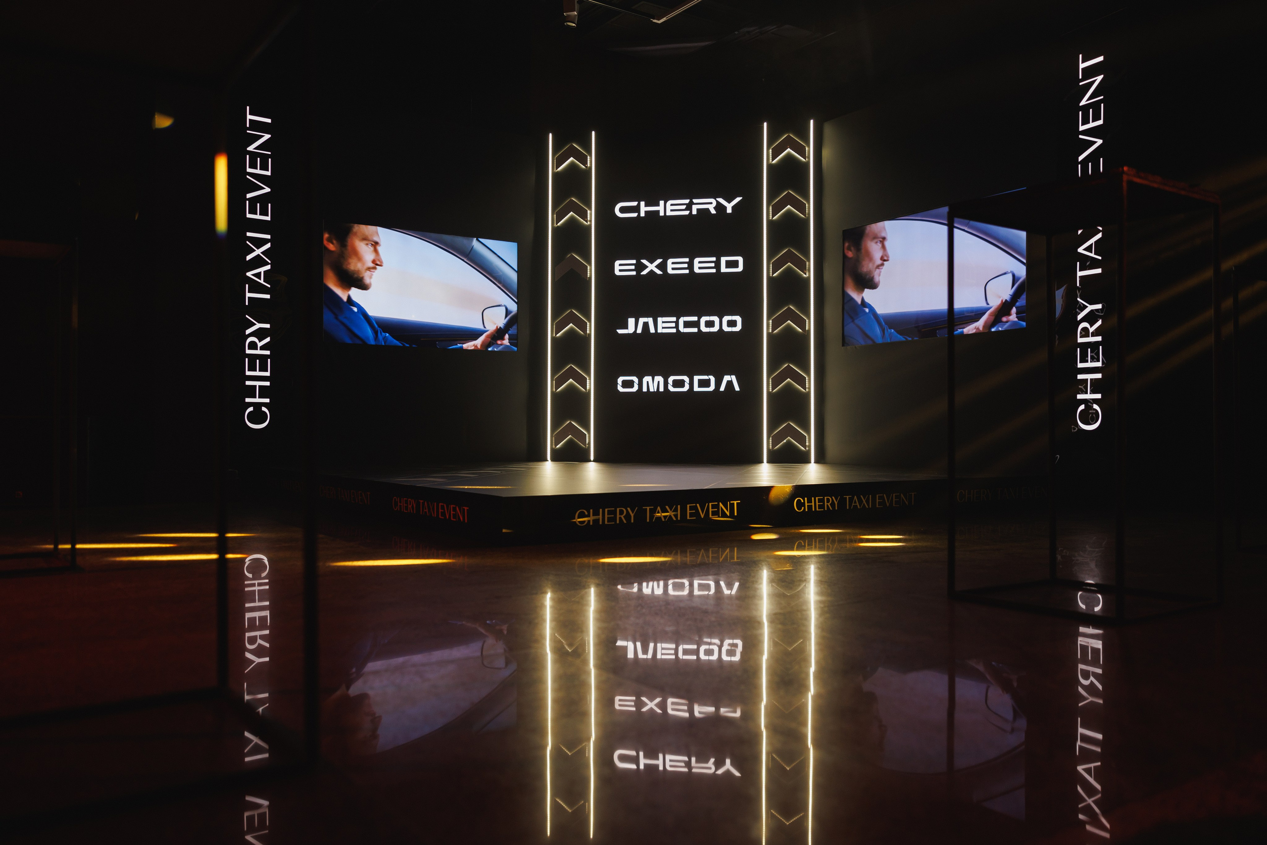 Chery Taxi Event. Rich Event Decor