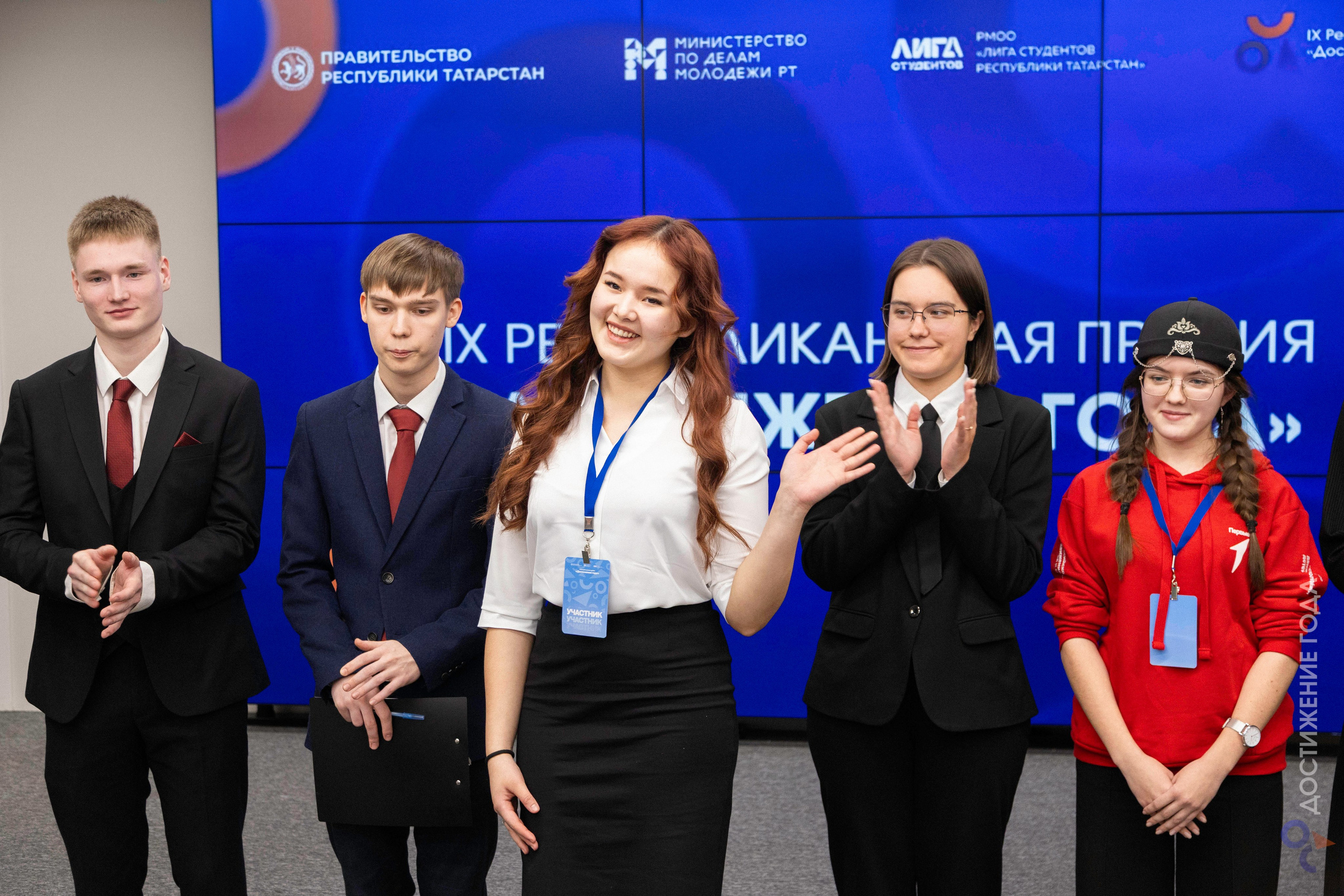 IX Республиканская премия для обучающихся профессиональных образовательных организаций «Достижение года». Арсений Марасинский — фотограф в Казани