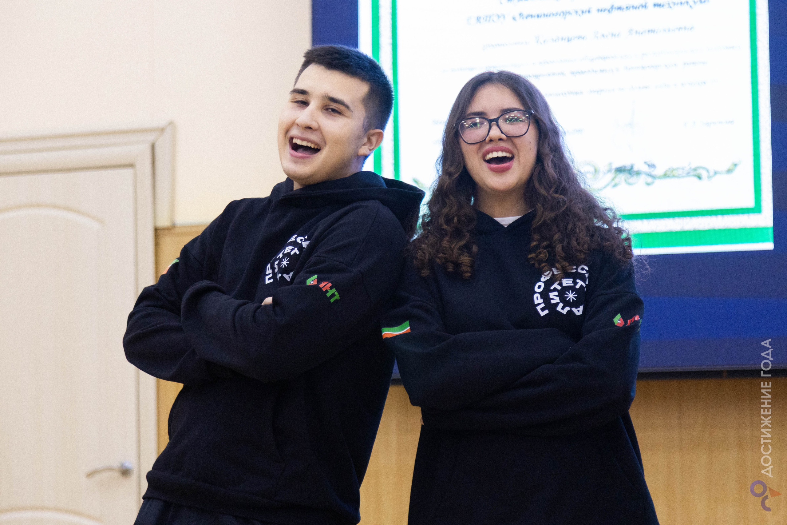 IX Республиканская премия для обучающихся профессиональных образовательных организаций «Достижение года». Арсений Марасинский — фотограф в Казани