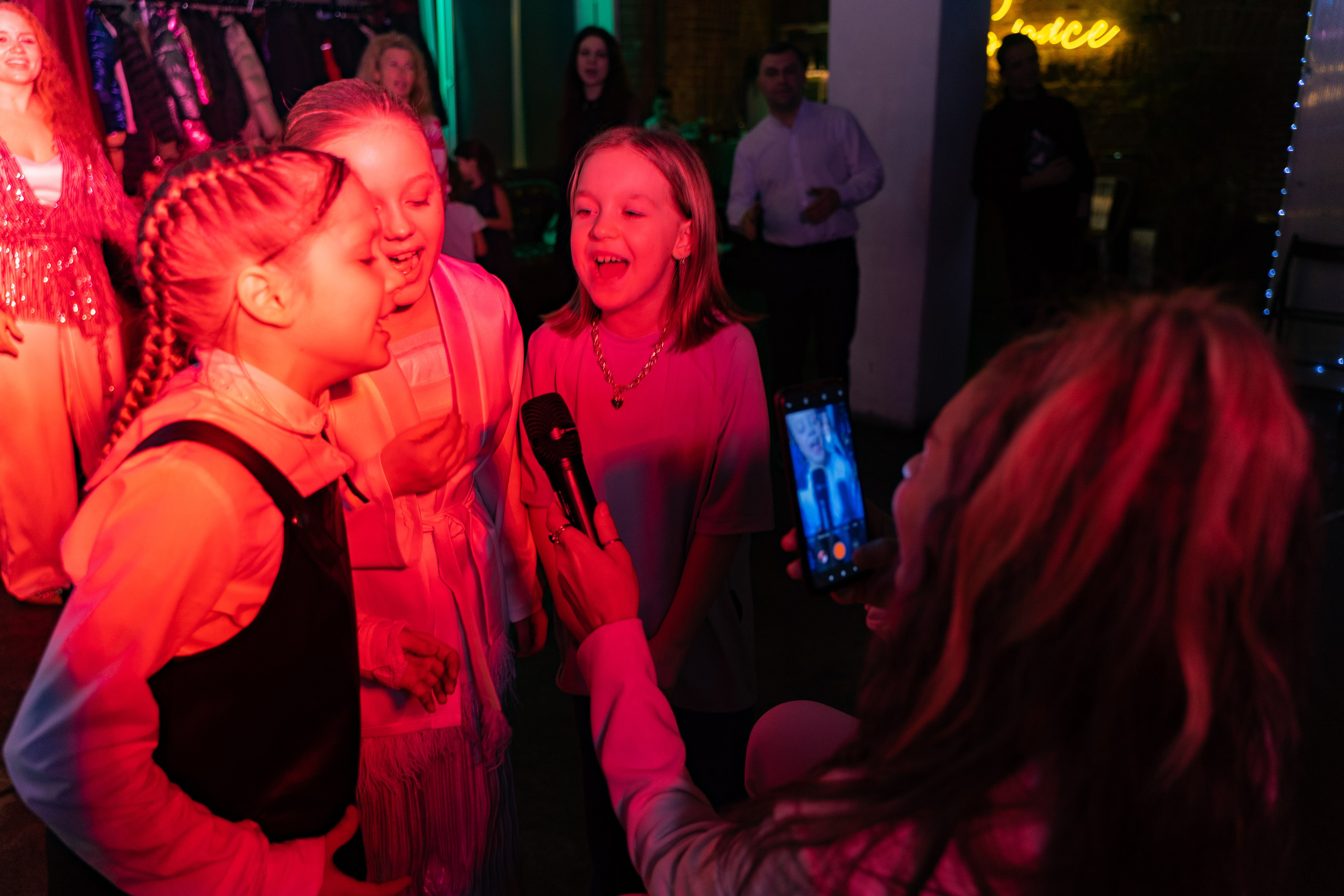 День рождения