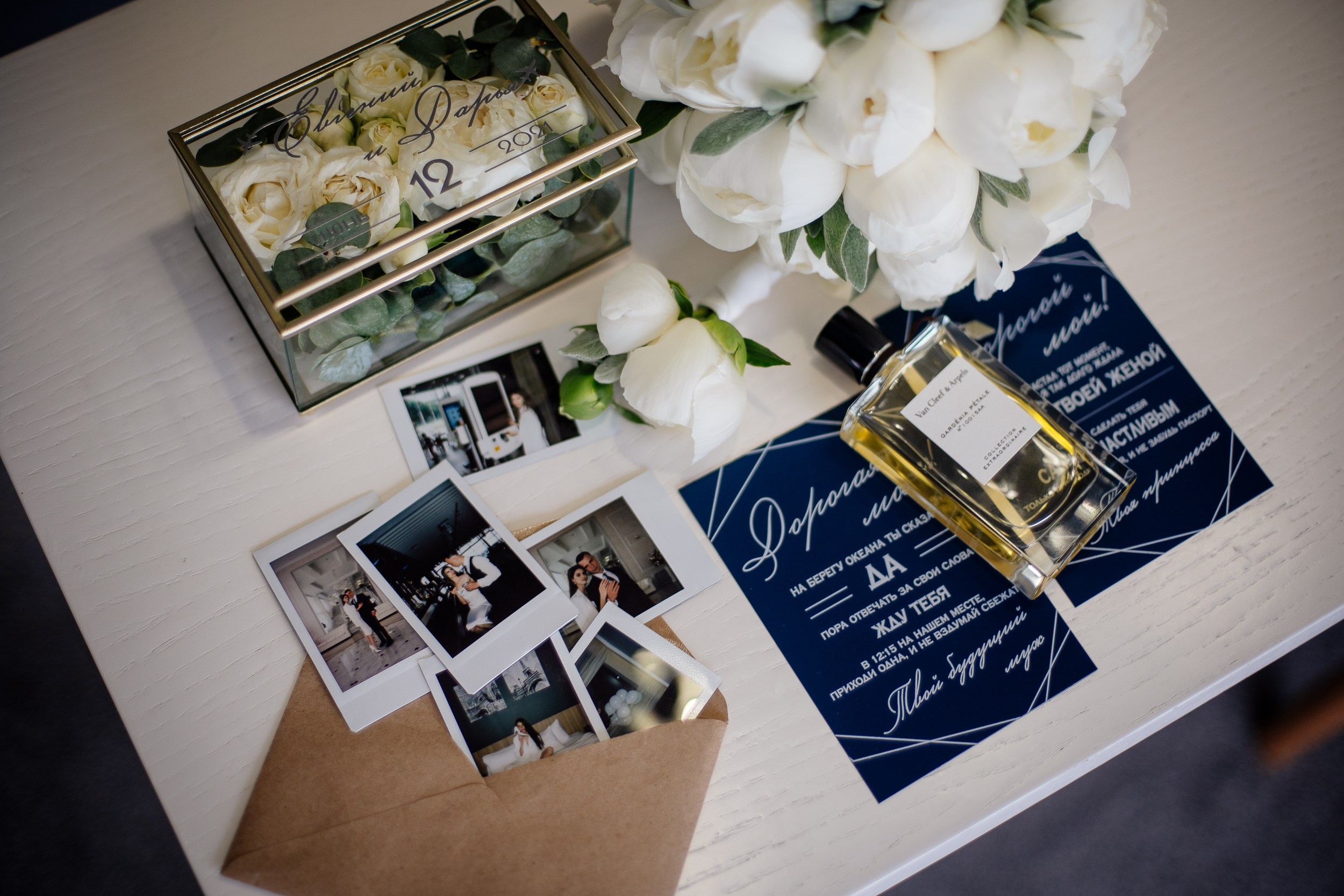 свадьба, свадебный фотограф, свадьба Москва, свадьба Рязань, красивая невеста, свадебное платье, модная невеста, одевание невесты, сборы невесты, Свадебный декор