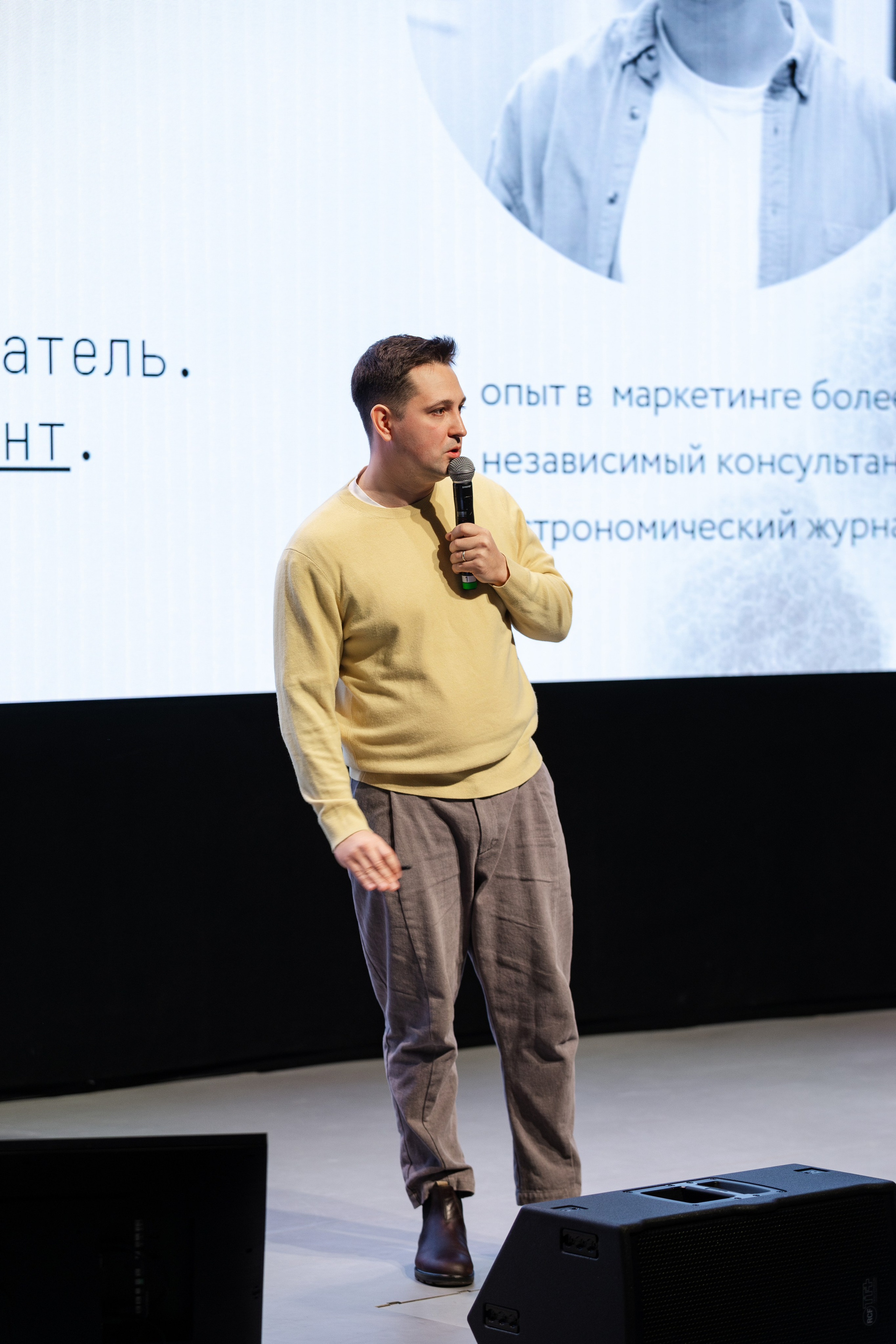 Аппетитный маркетинг (1). Свадебный репортажный фотограф в Москве