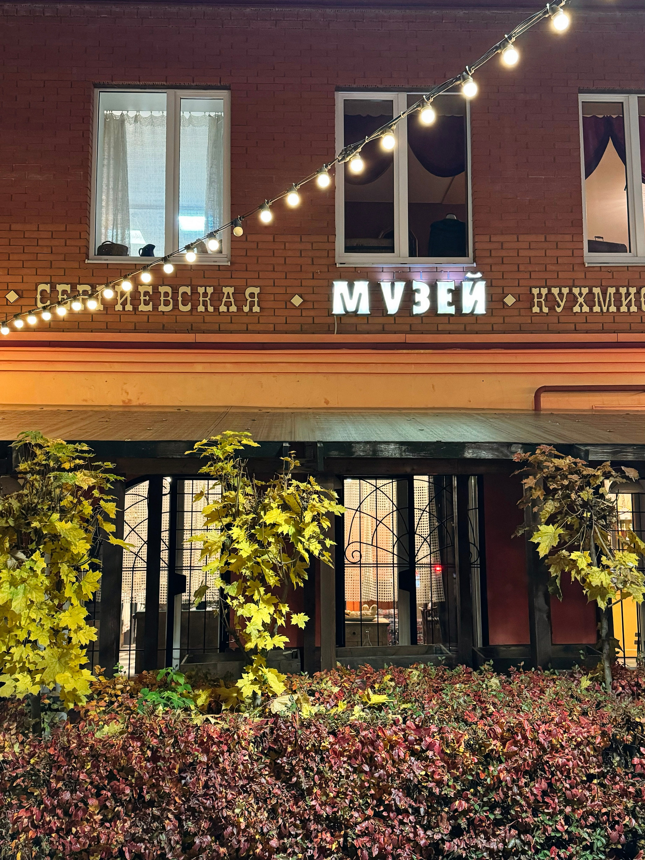 Фотопоток. Проект «Фотокладовка»: блог уличной фотографии в формате street photo