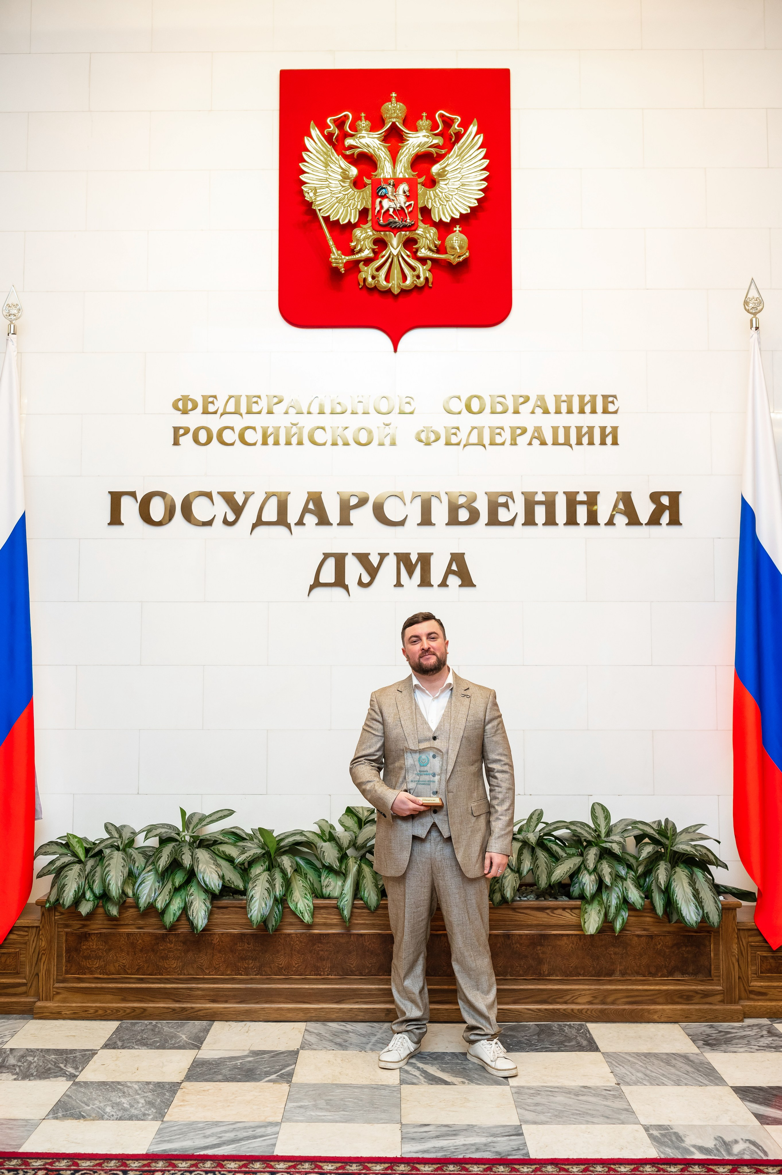 Премия «Этичный Блог». Семейный фотограф Казакова Дарья