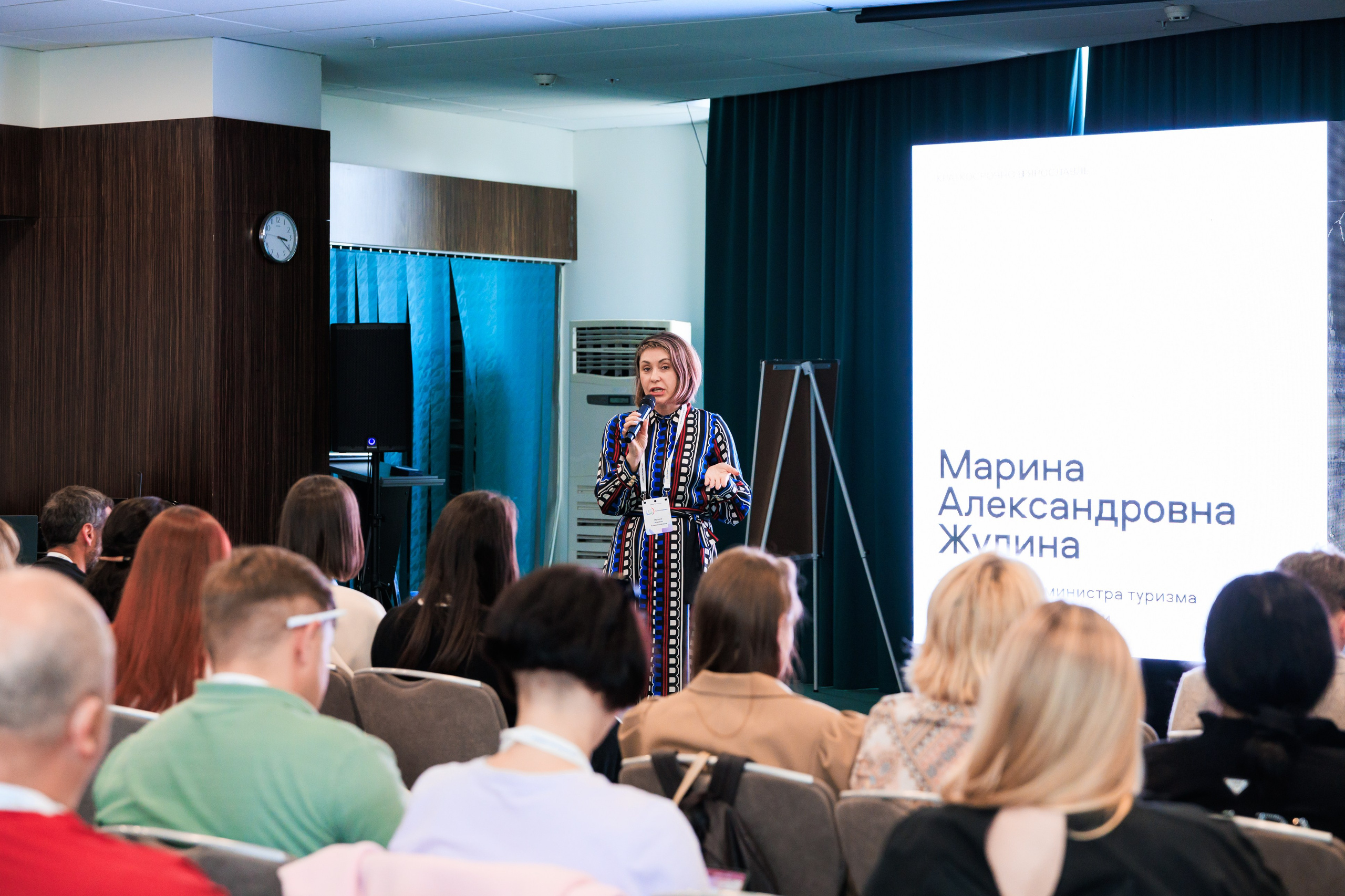 Авито Путешествия В Ярославле. Фотограф в Москве Дмитрий Емельянов