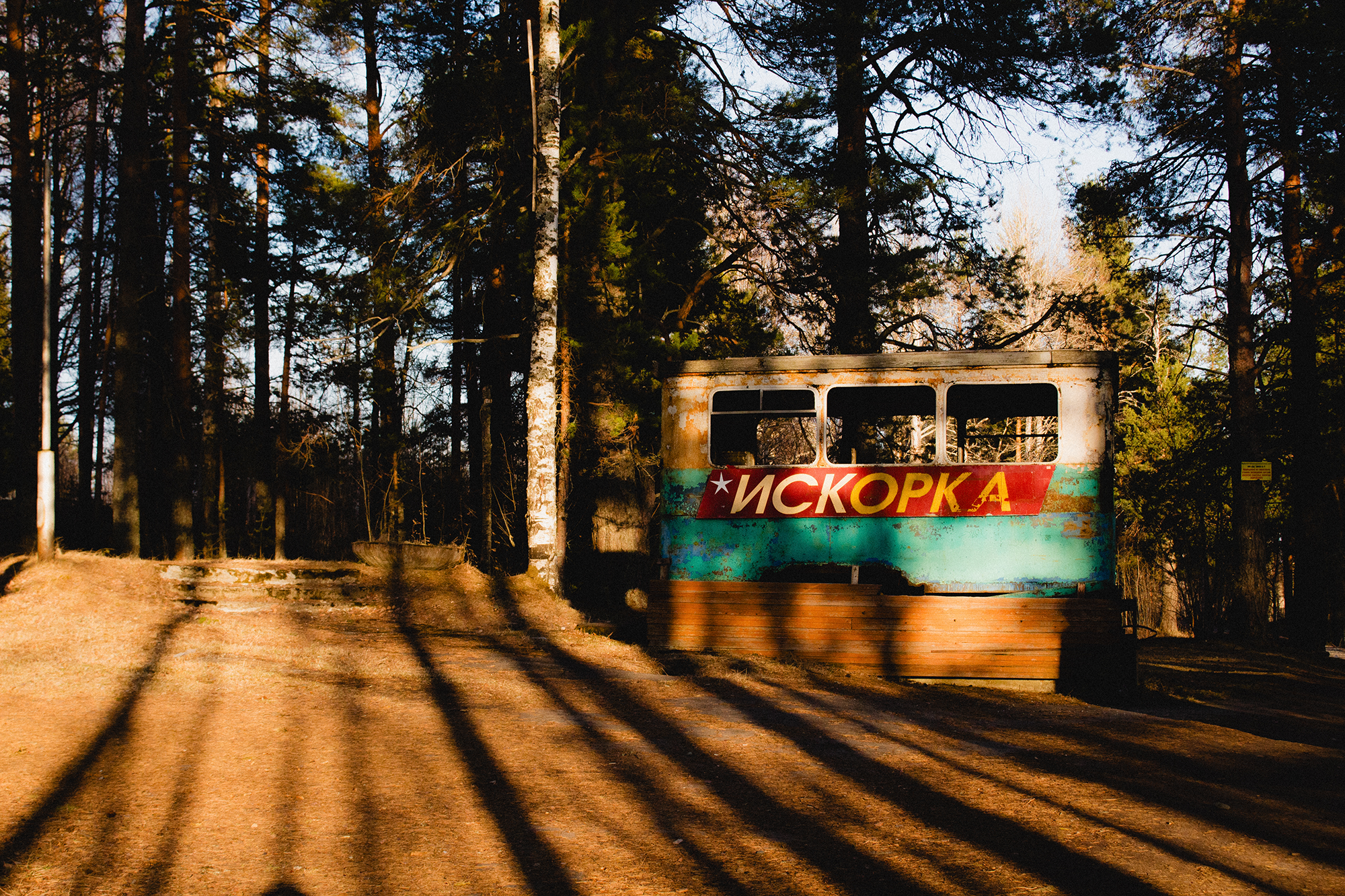 № 10. WAYHAY — Портретный фотограф