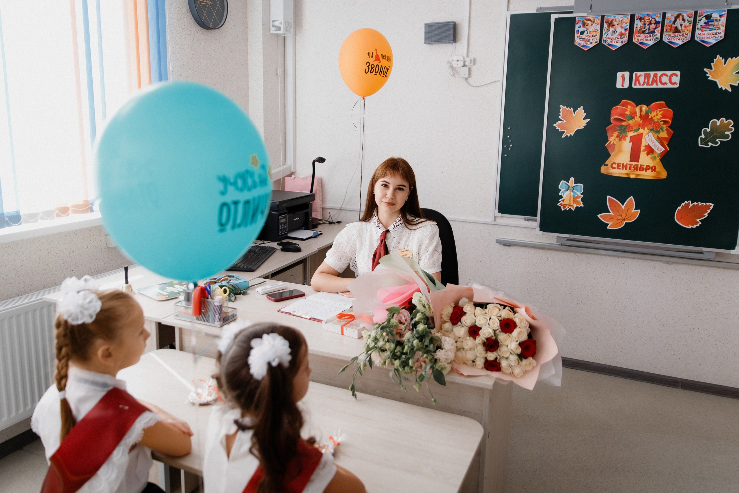 1 класс 11 школа. Выпускные альбомы Натальи Бутко: Новороссийск, Анапа, Геленджик