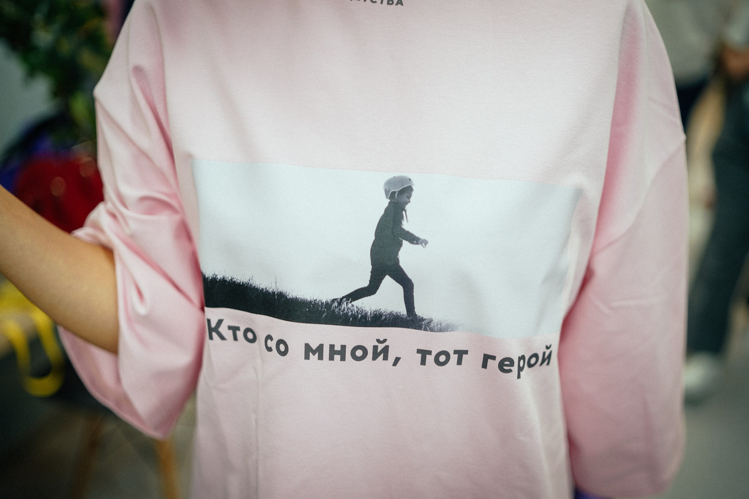 Event фотограф Новосибирск