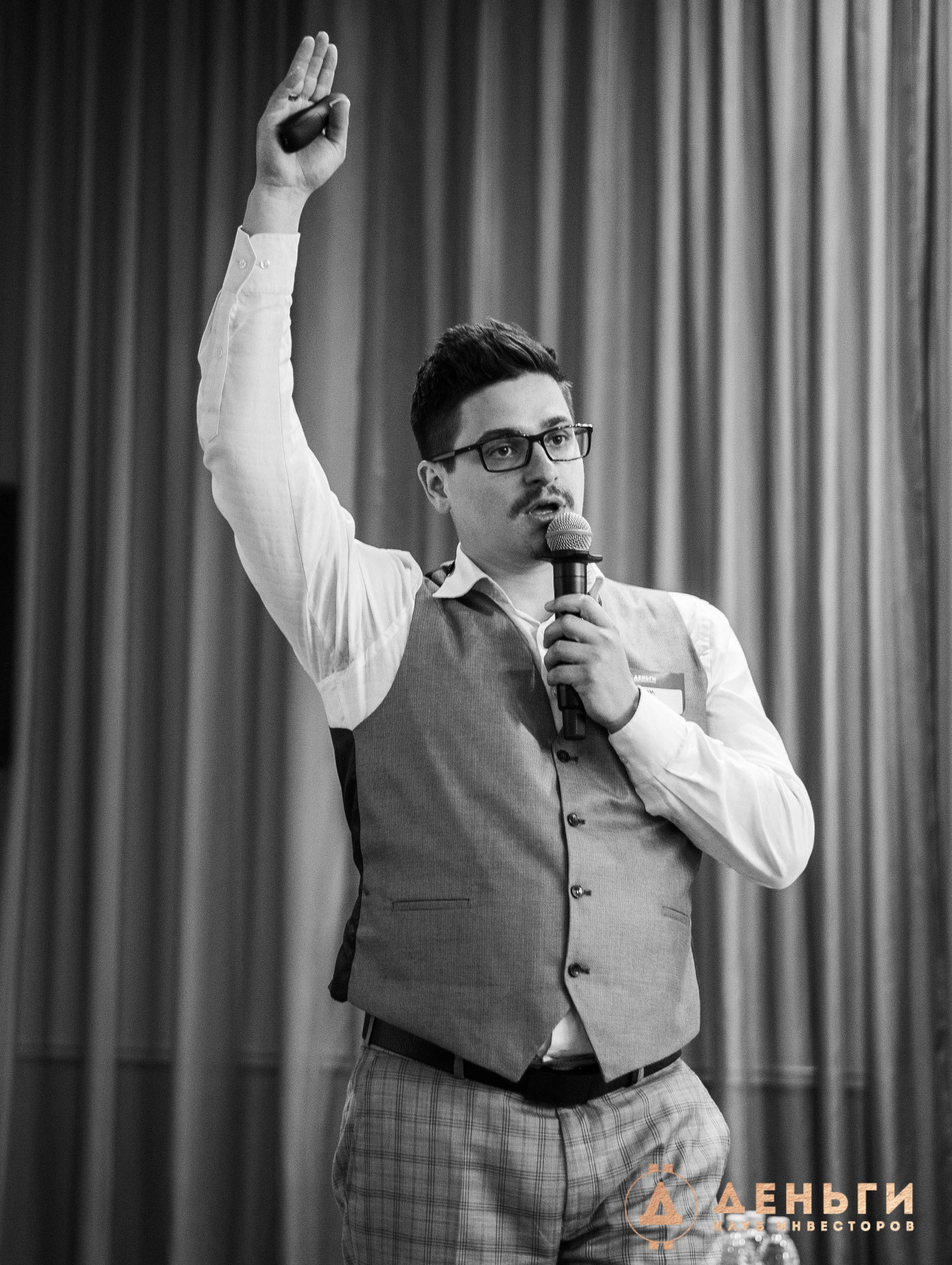 Инвестиционный клуб ''Деньги». Свадебный фотограф