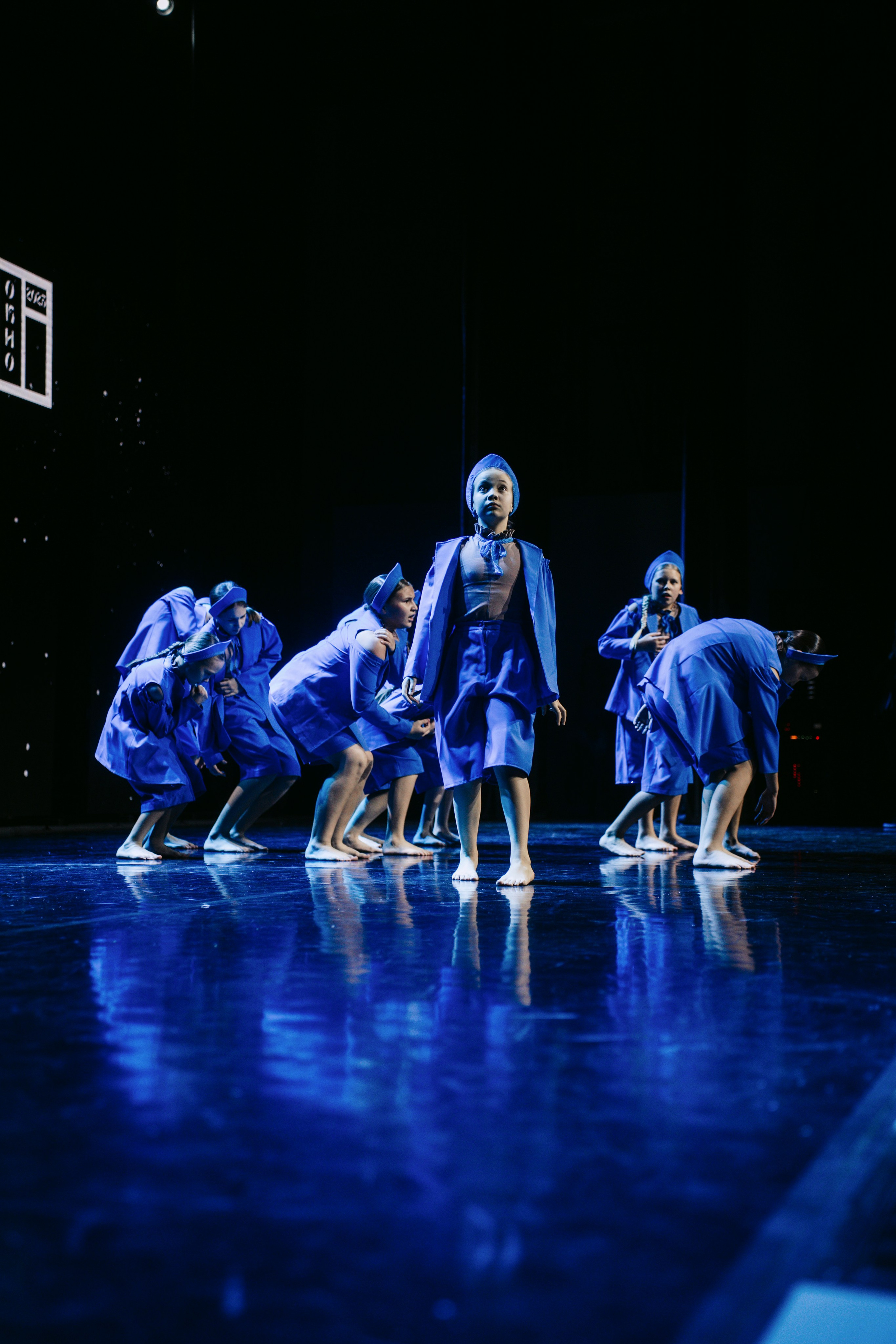 Окно. Главная