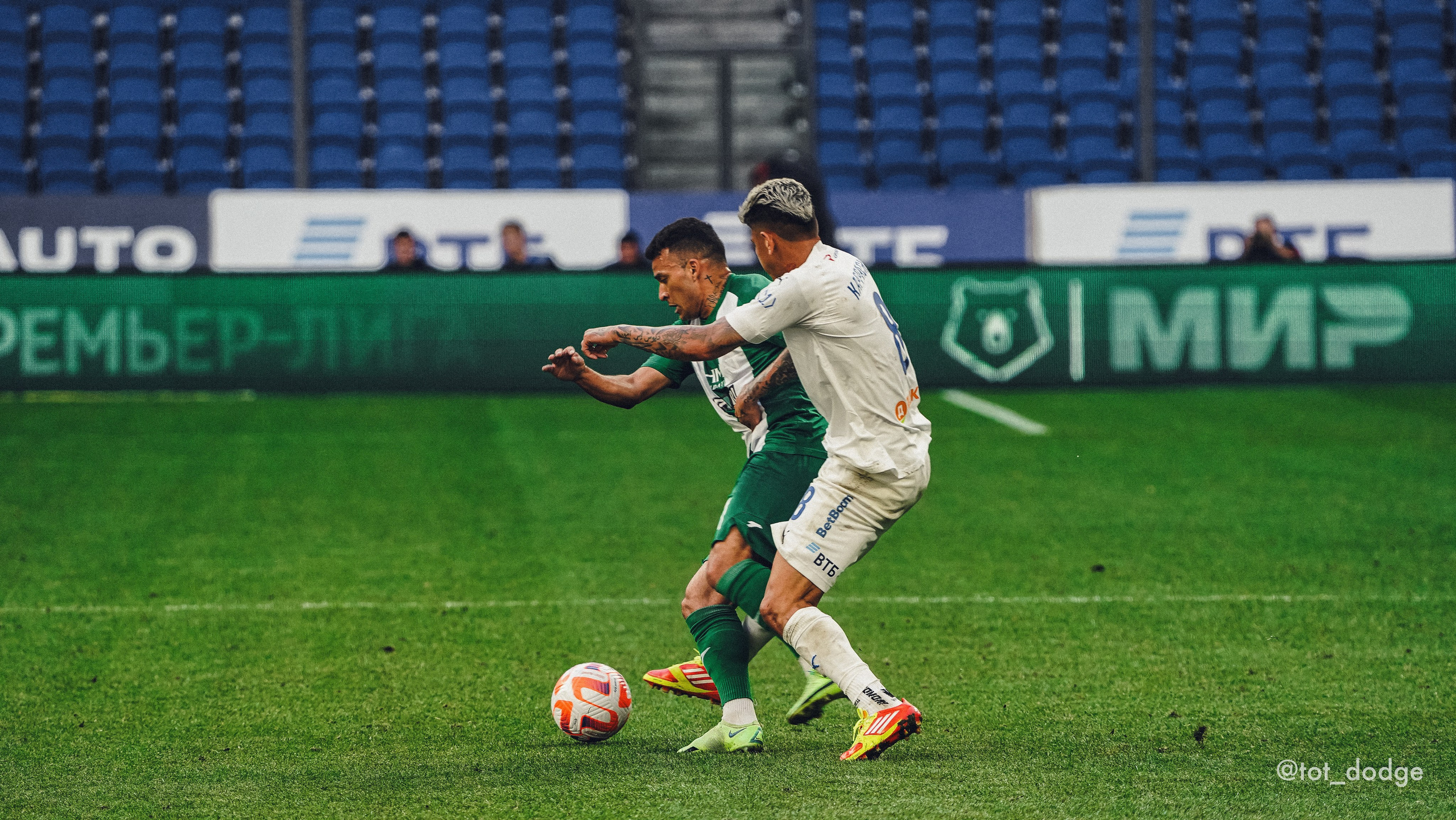 Футбол. Динамо-Ахмат 15.09.24. Автомобильный фотограф Шакая Кирилл