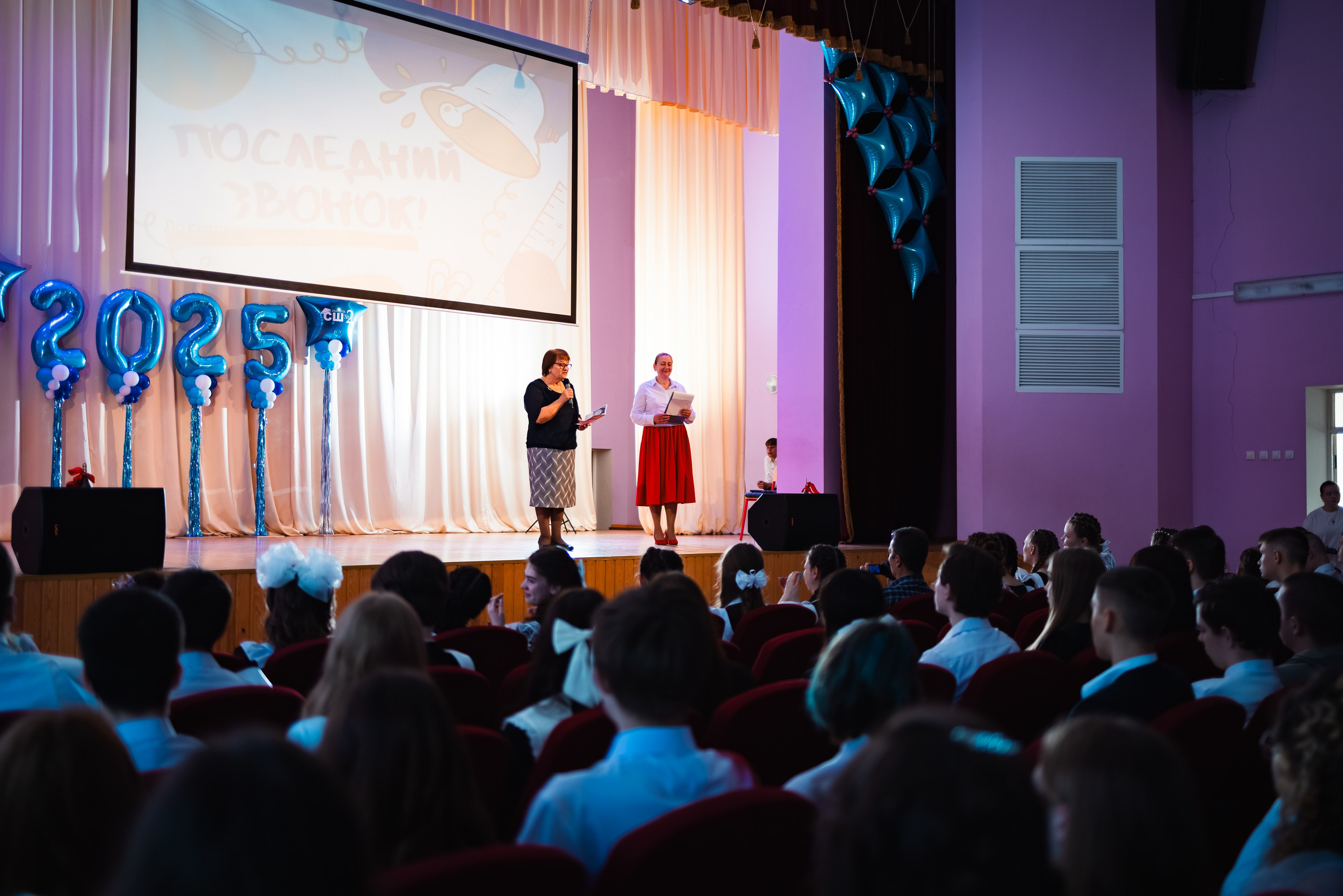 Последний звонок 2025. Свадебный и семейный фотограф в Рязани Датская Ксения