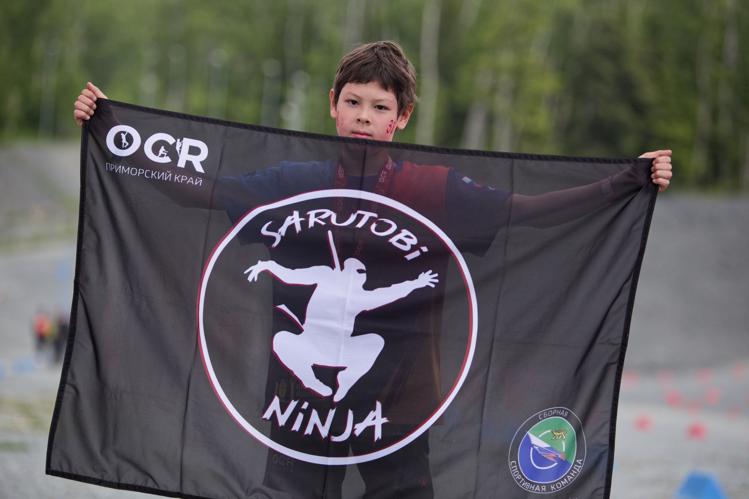 Pride kids. Кутузов Евгений Фотограф в Южно-Сахалинске