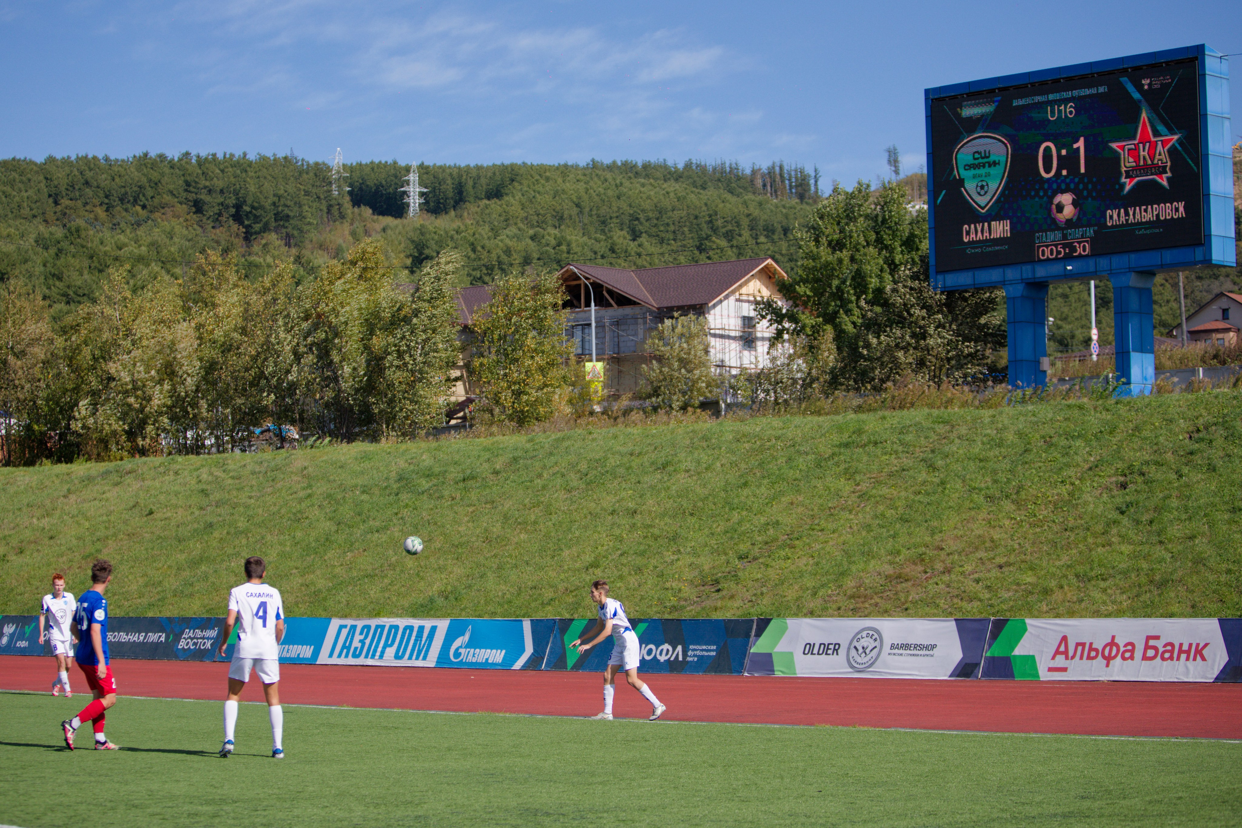 Матч ЮФЛ Сахалин-Хабаровск (U-16). Кутузов Евгений Фотограф в Южно-Сахалинске