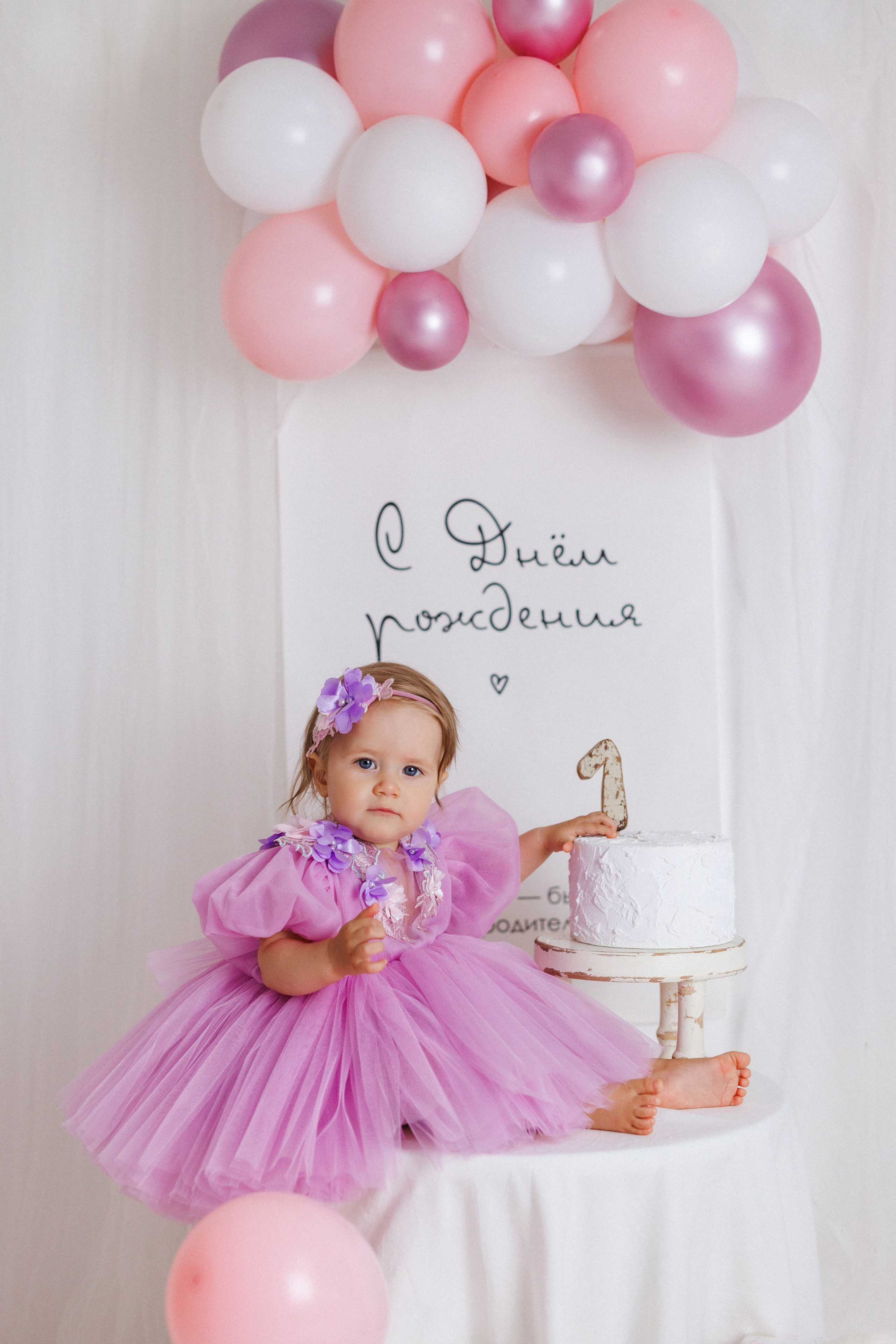 Детские фотосессии для малышей к Дню рождения, город Краснодар. Семейный и детский фотограф в Краснодаре Анна Трашкова