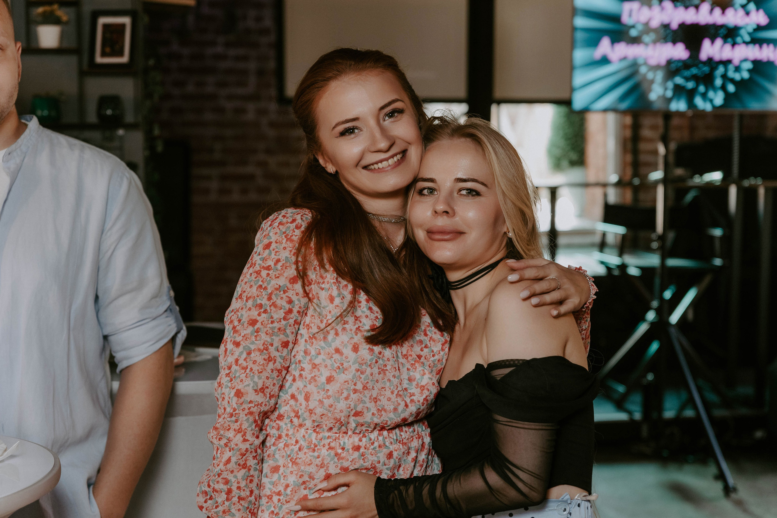 Артур и Марина. Фотограф в Москве и любой точке земного шара Алёна Вялова (Чулкова)