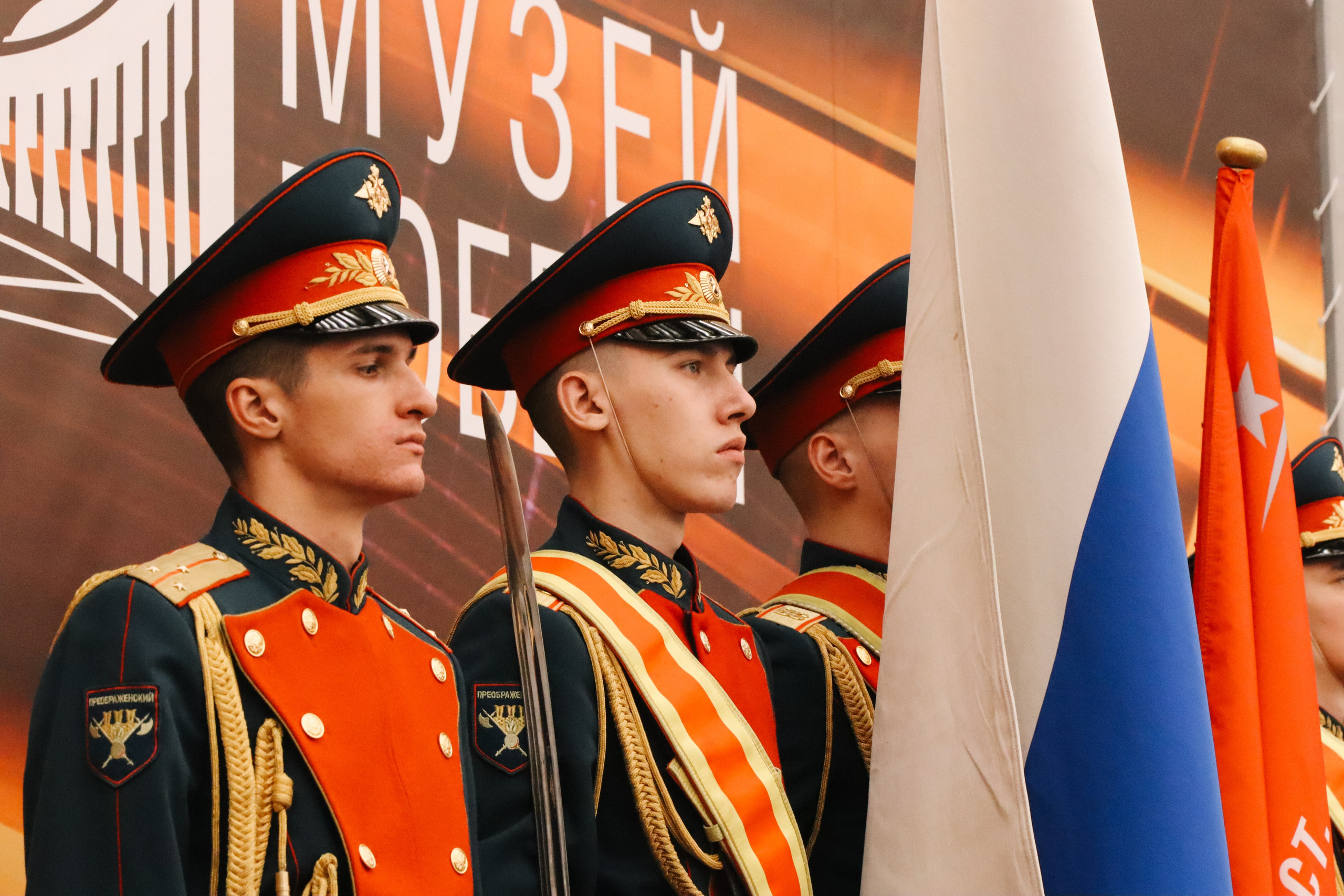 Награждение финалистов масштабной патриотической акции «Рисуем Победу». Репортажный фотограф в Москве и Зеленограде Karina-vozd