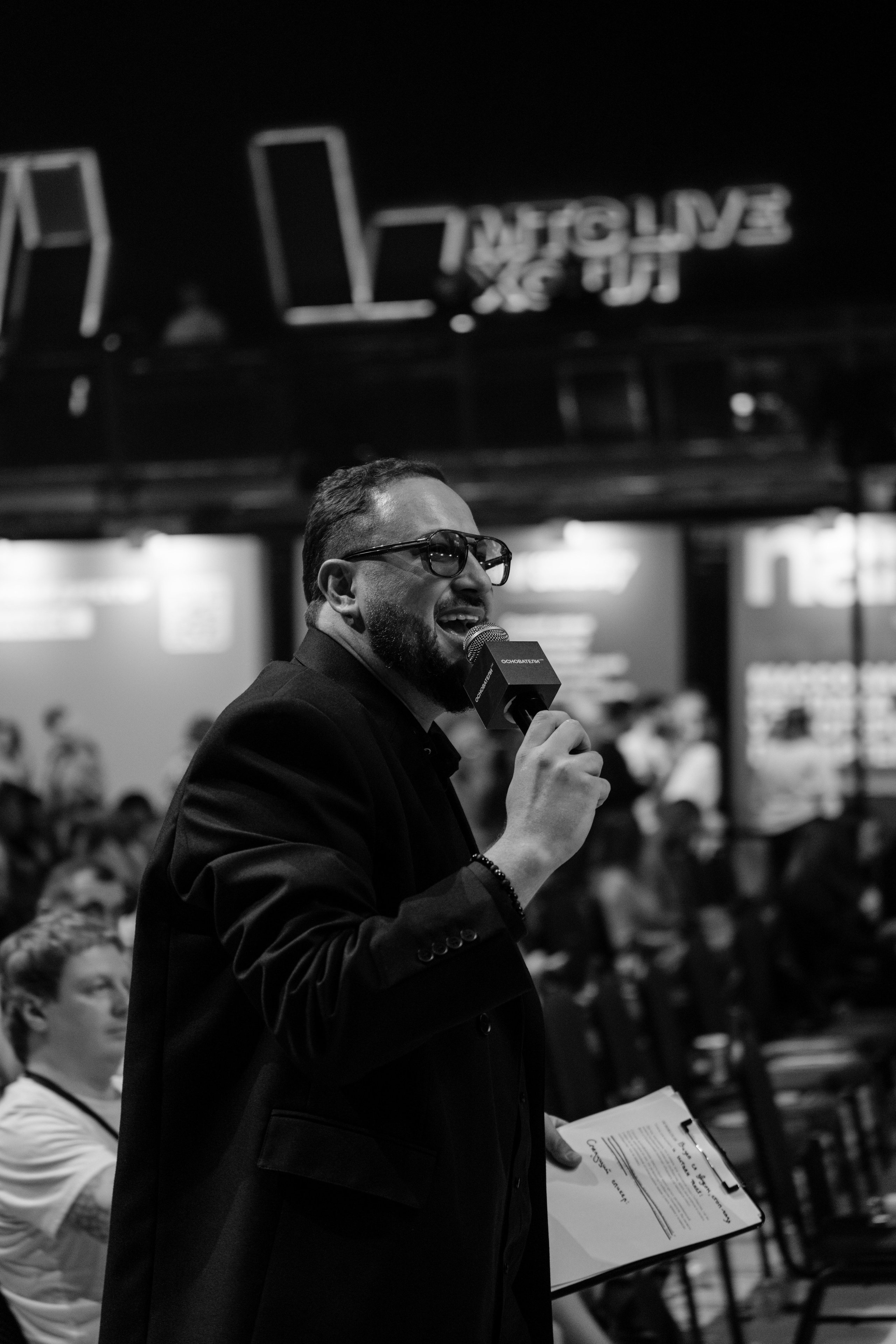 Фотограф на самую большую бизнес конференцию в России. Репортажный фотограф Москва Сергей Дружинин