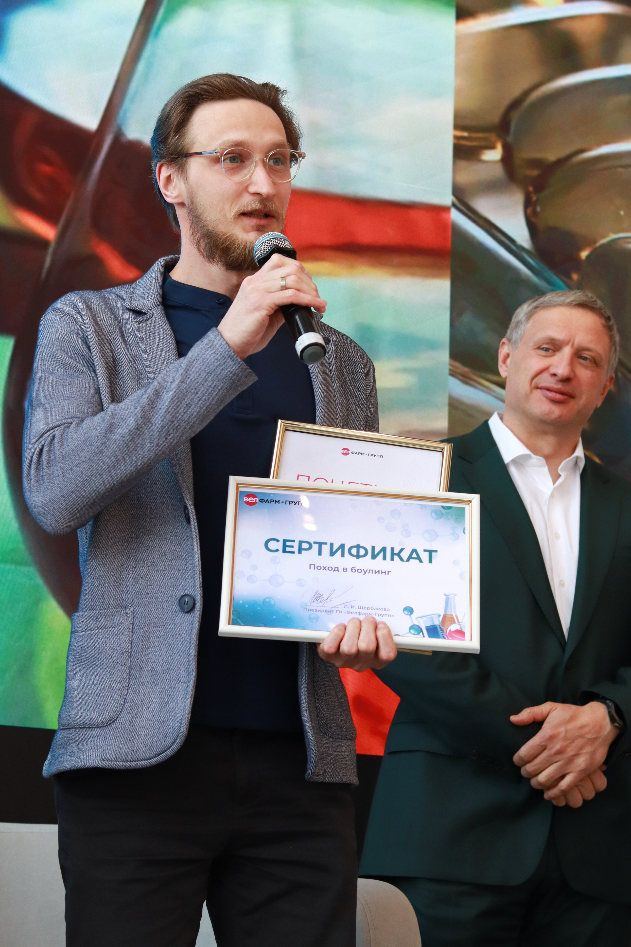 День фармацевта в России/ Велфарма. Репортажный фотограф в Москве и Зеленограде Karina-vozd