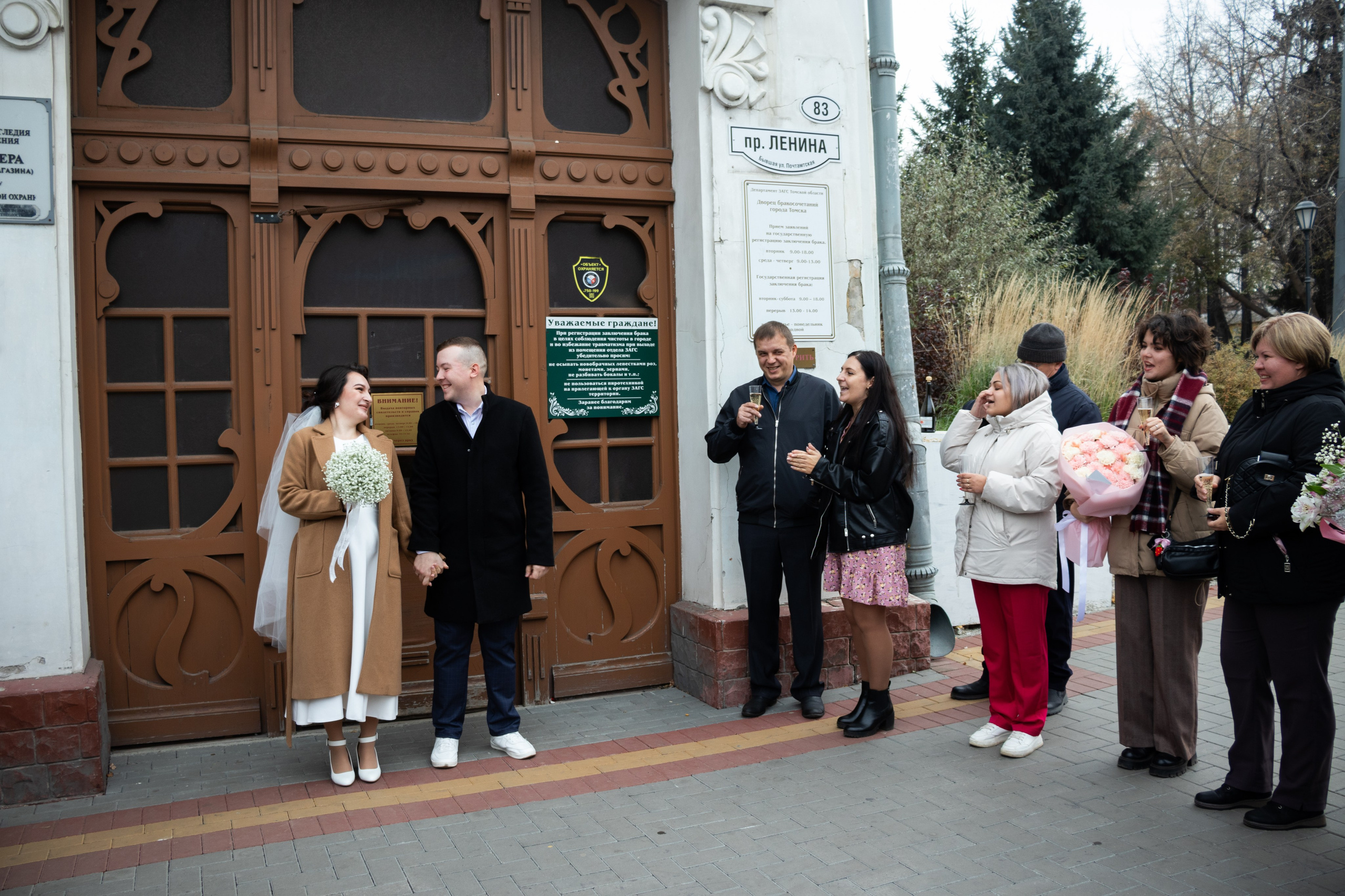 Свадебная фотосессия Томск. Свадебная фотосъёмка Томск. Фотограф в Томске Дарья Пучкина