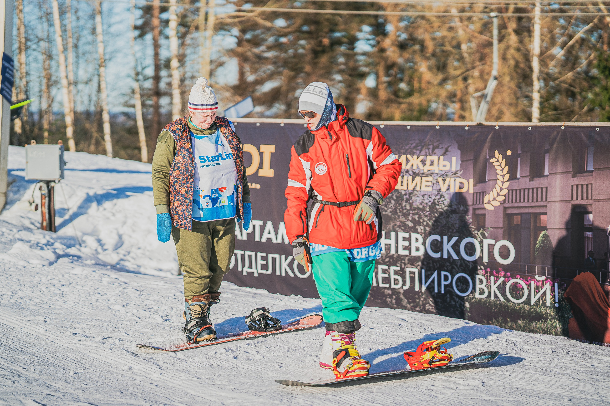 StarLine | Красное Озеро 18.02. Фотограф Никита Иванов