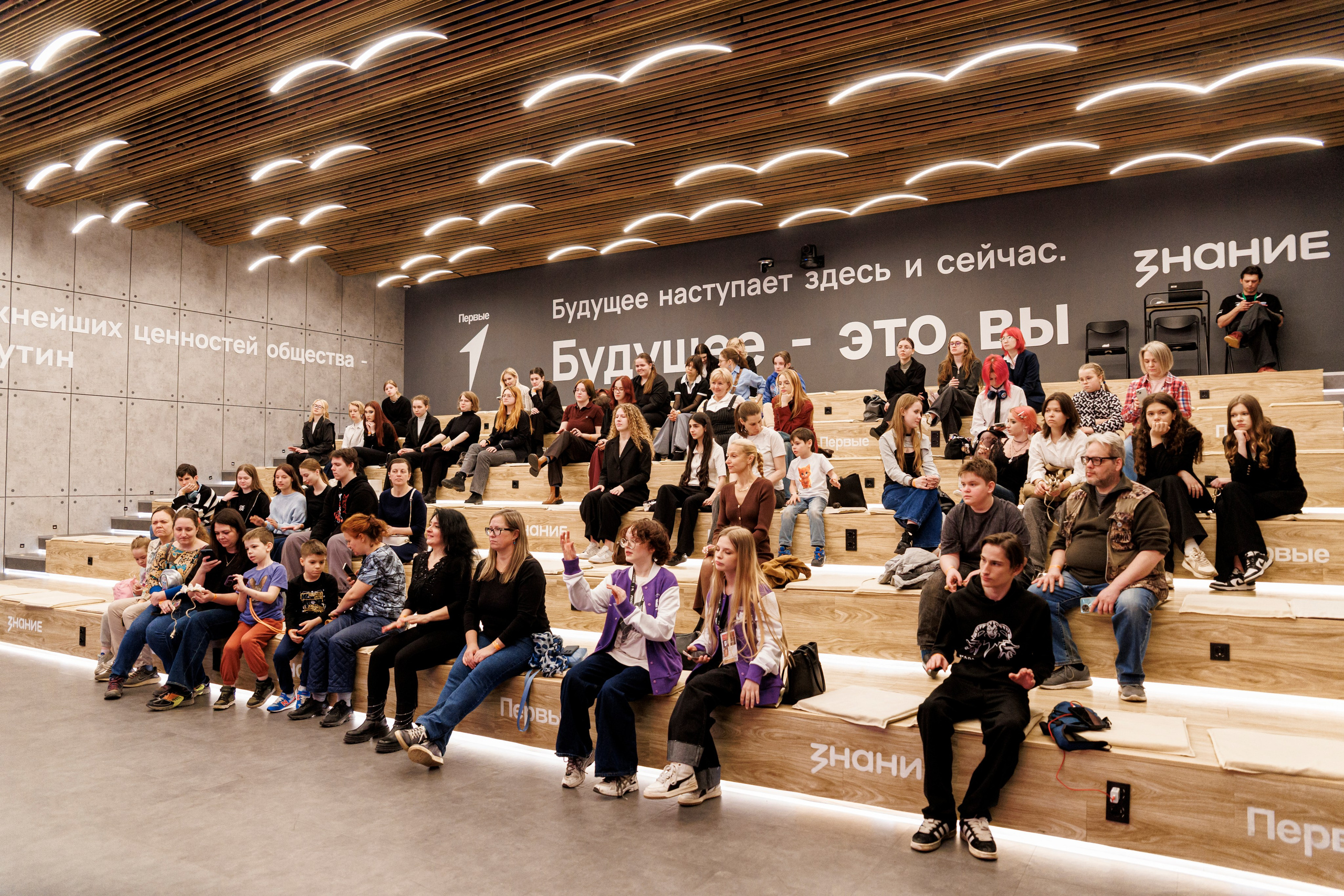 Melodies Of BRICS. Wedding & Event Photographer in Moscow | Peter Tchana