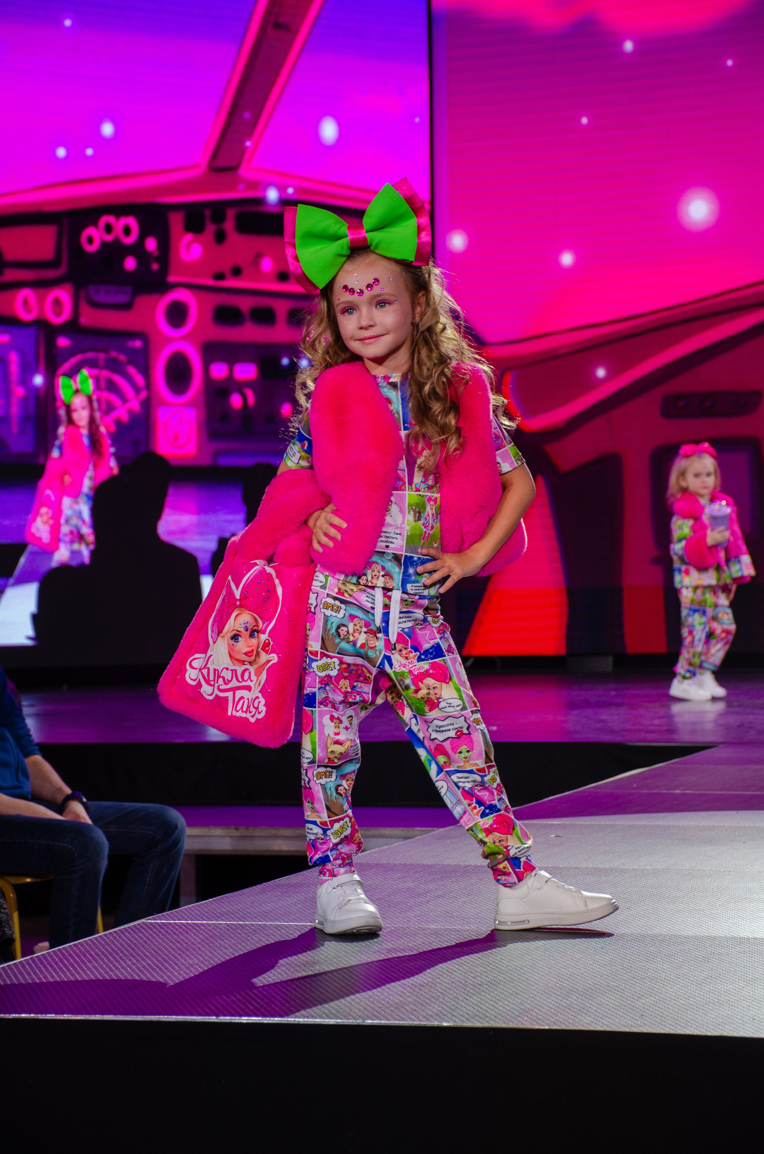 Премия Сибирский стиль. Фотограф Универсал в Новосибирске