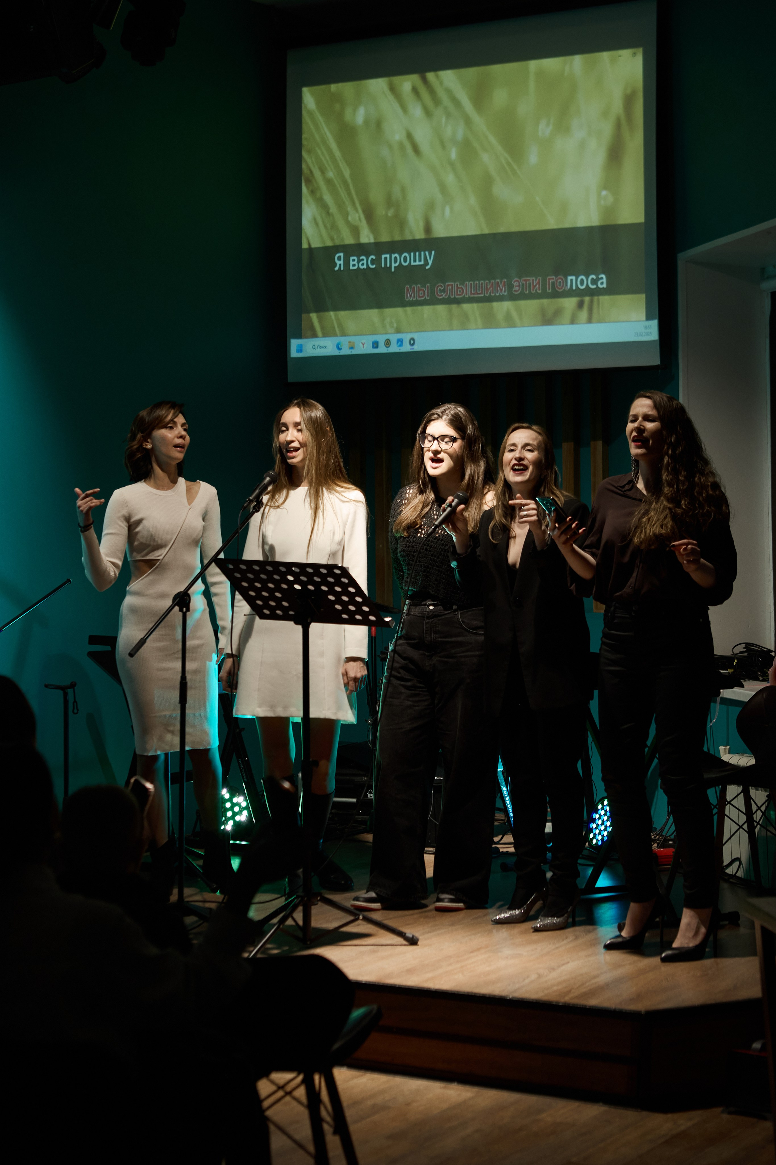 Квартирник. Фотограф Екатеринбург Яна Язовская