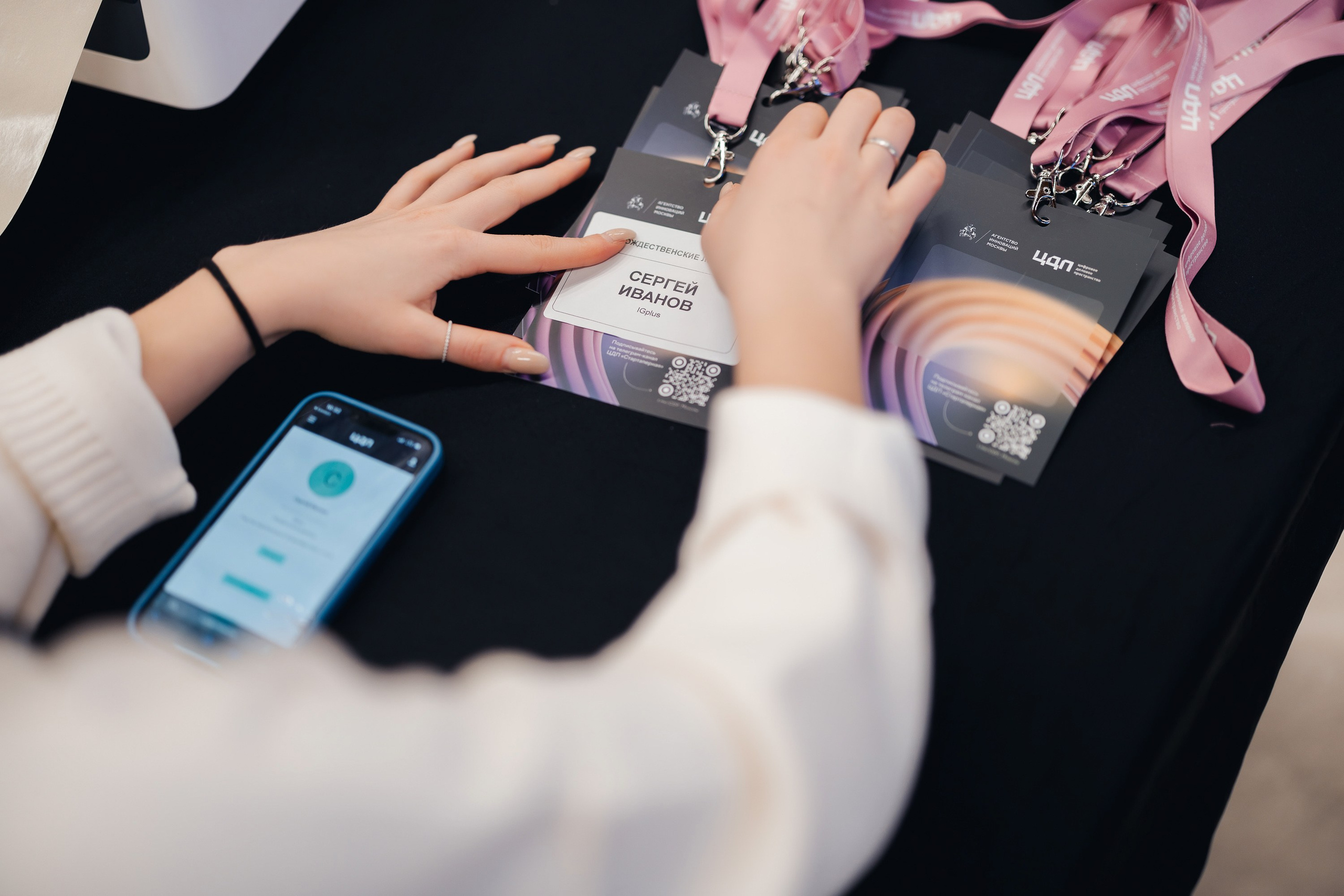 ЦДП. Parezhevphoto.ru