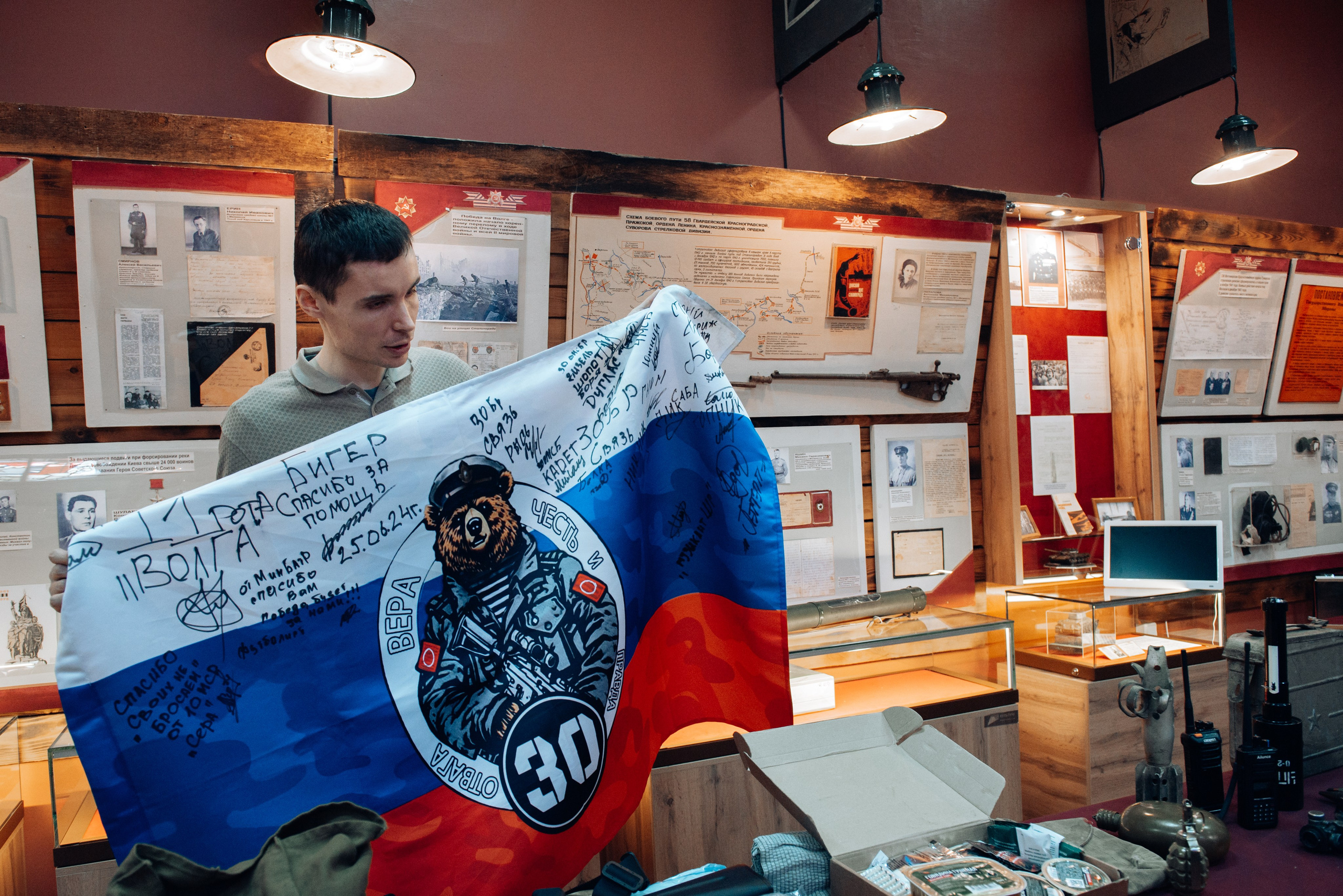 Голос музея Антон Южанин. Душевная фотография от сердца к сердцу Марина Жиделева фотограф Москва