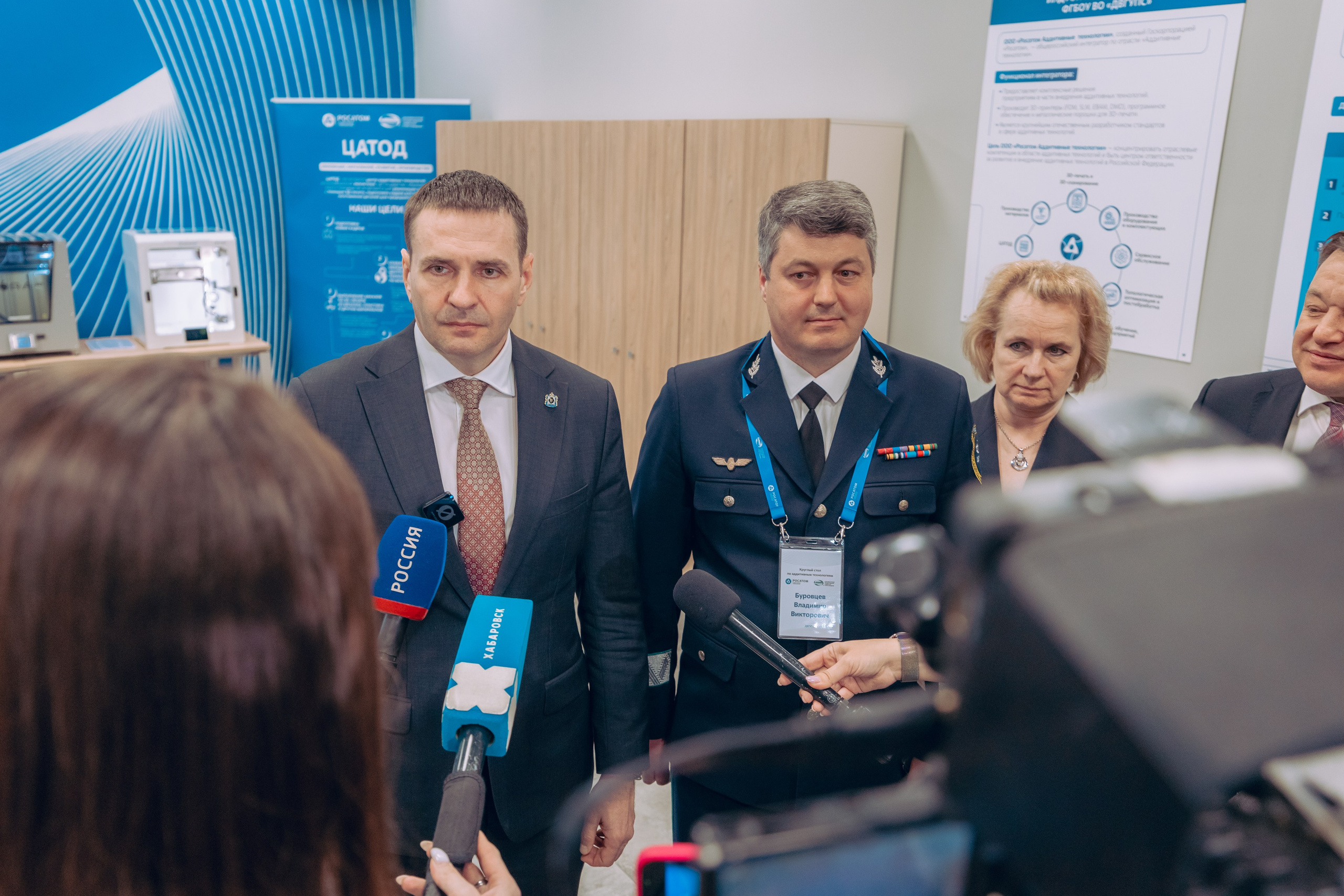 Открытие ЦАТОД РОСАТОМ. Ytsaot — фотограф в Хабаровске Максим Ткачев