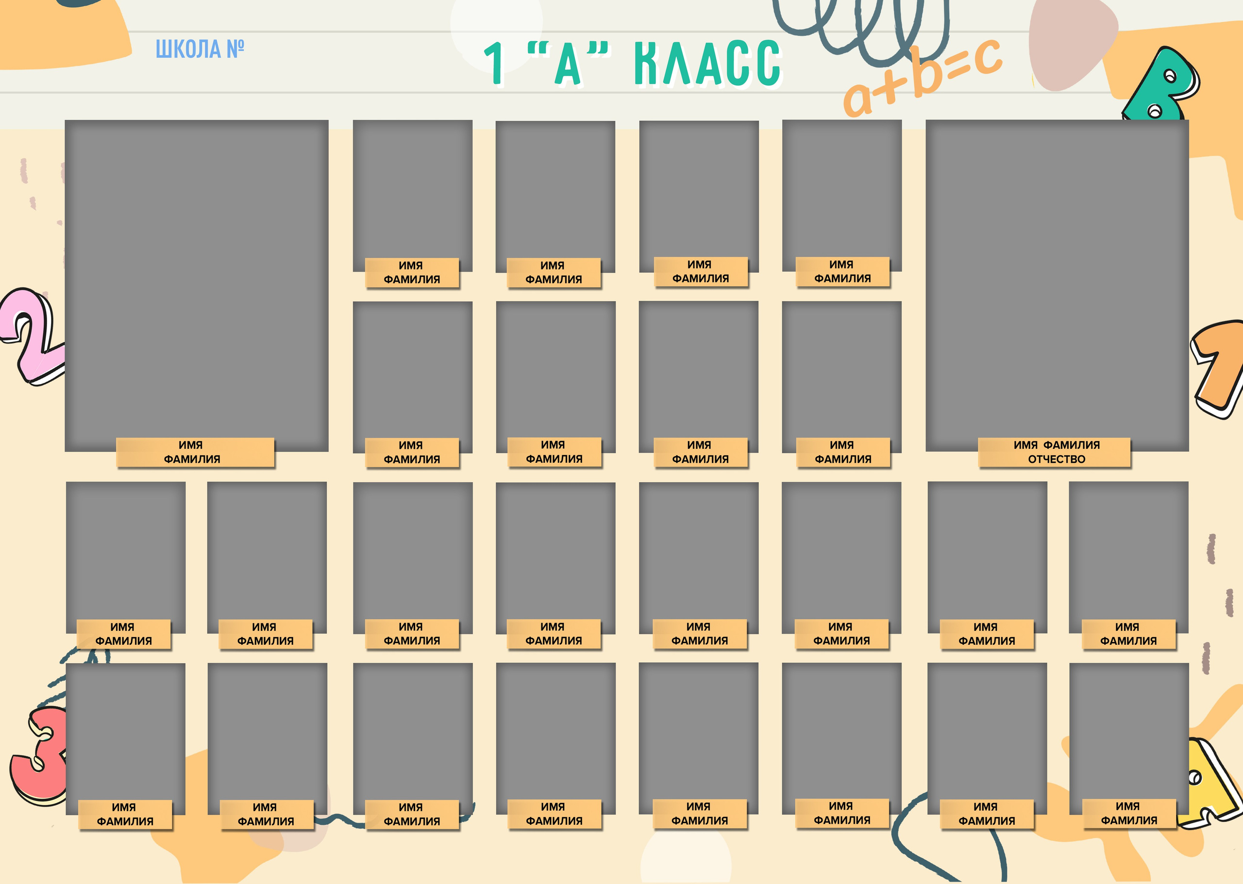 Виньетки. Детский семейный фотограф в г. Находка Ольга Коваленко, фотостудия Memories