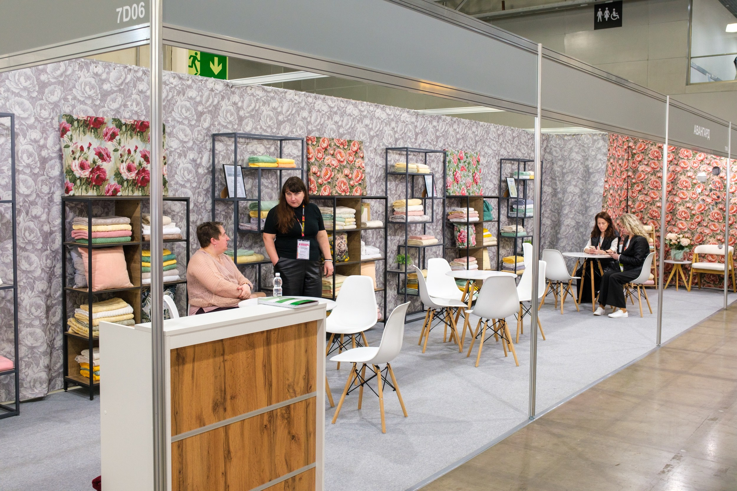 Гобелены на все случаи жизни с произвольным рисунком