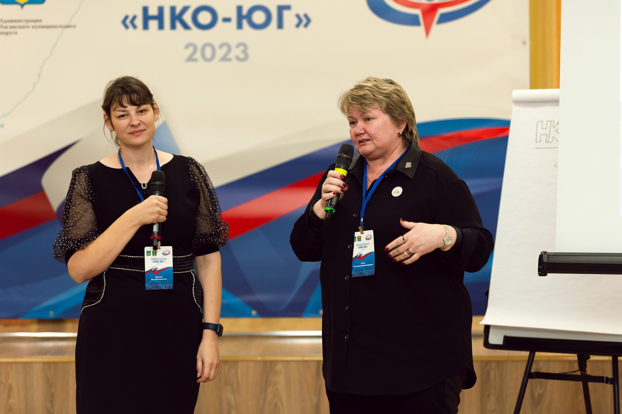 Обучающий семинар «НКО-ЮГ». Андрей Кровлин — фотограф в Славянке