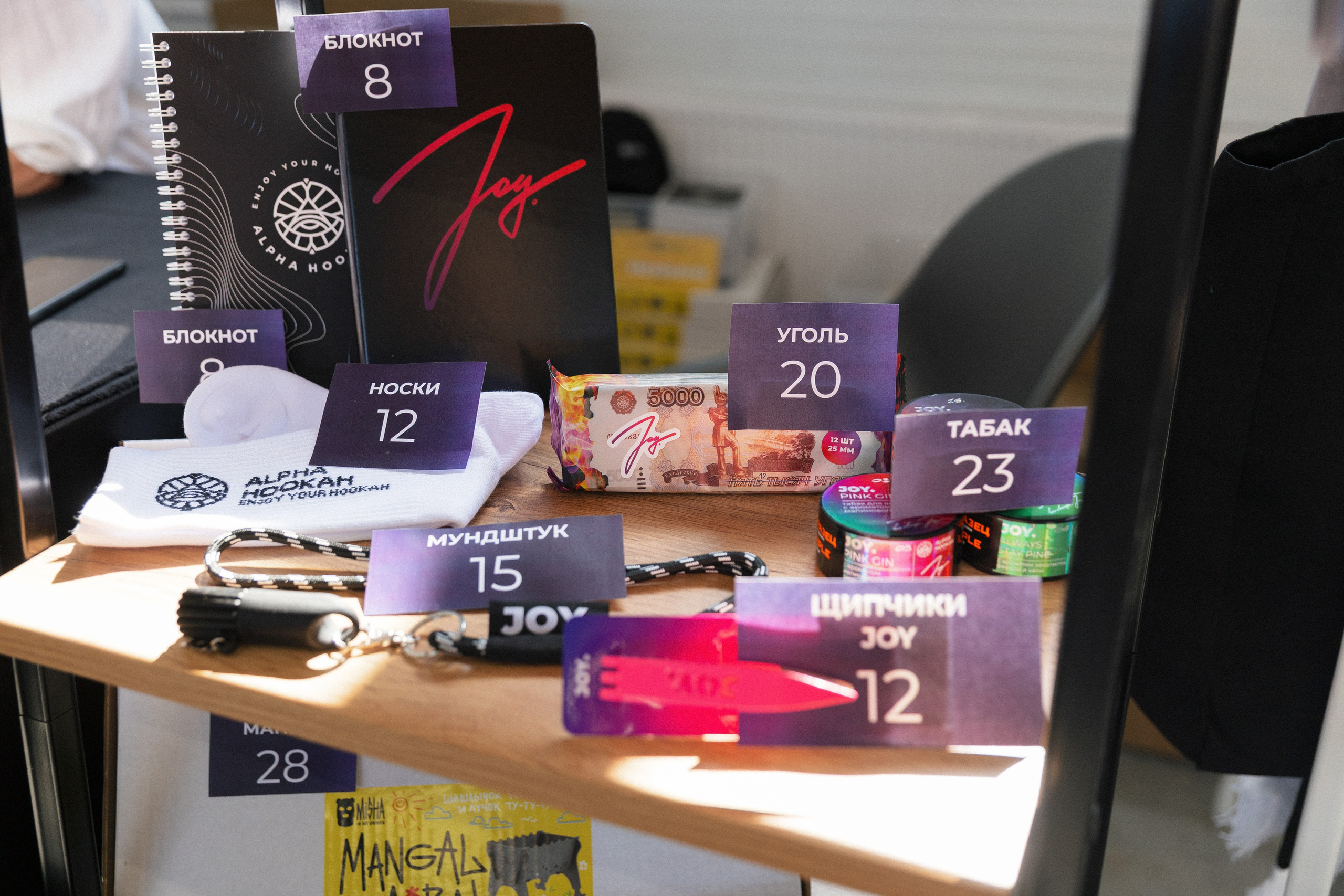 Alpha Hookah. Свадебный и репортажный фотограф в Санкт-Петербурге Николай Голованов