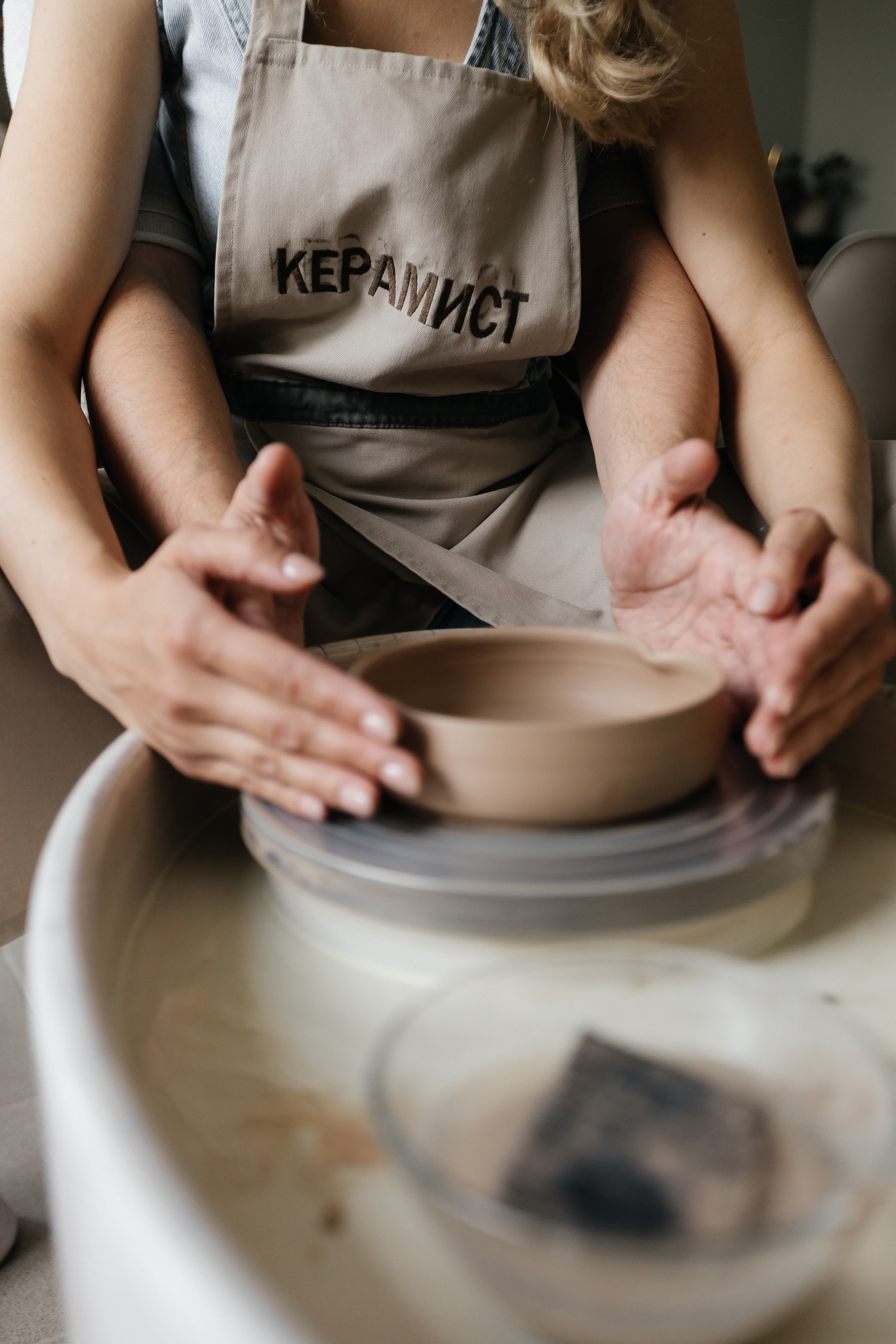 Лена и Игорь. Фотограф Таганрог Любимая Надя