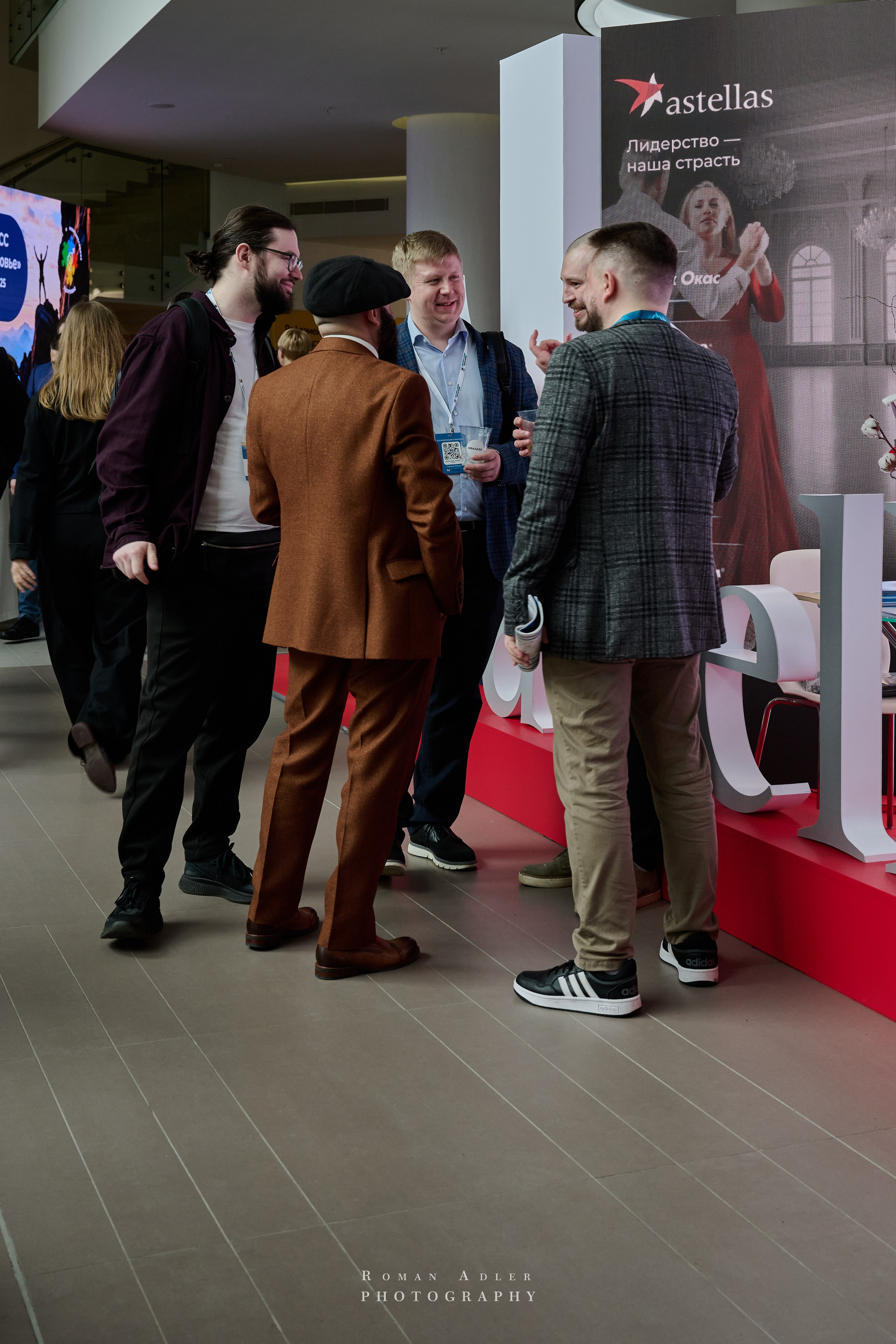 ХХI Конгрес «Мужское Здоровье». Сочи. Фотограф Роман Адлер