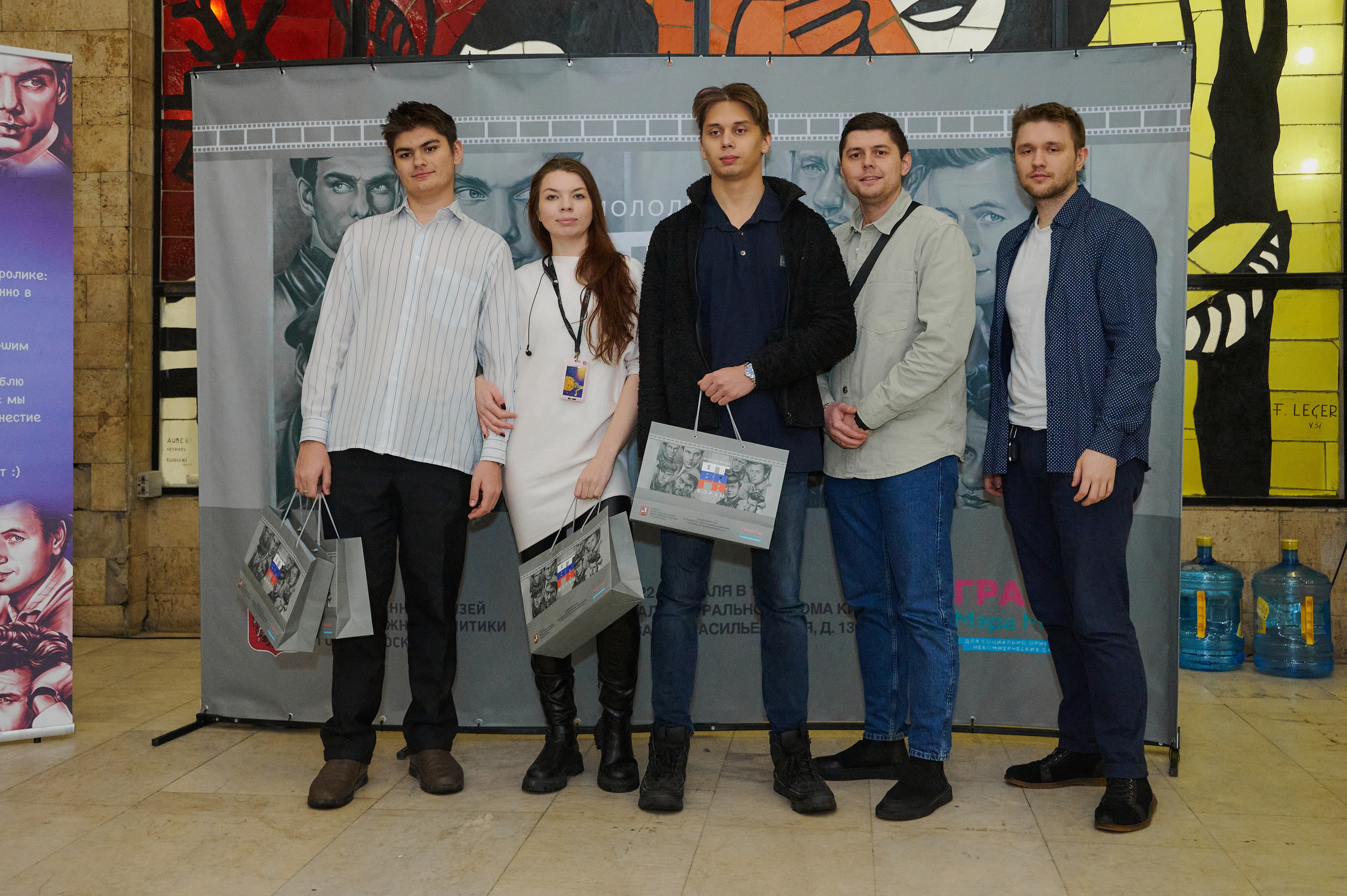 Молодежный форум «Отвага». Фотограф Роман Адлер