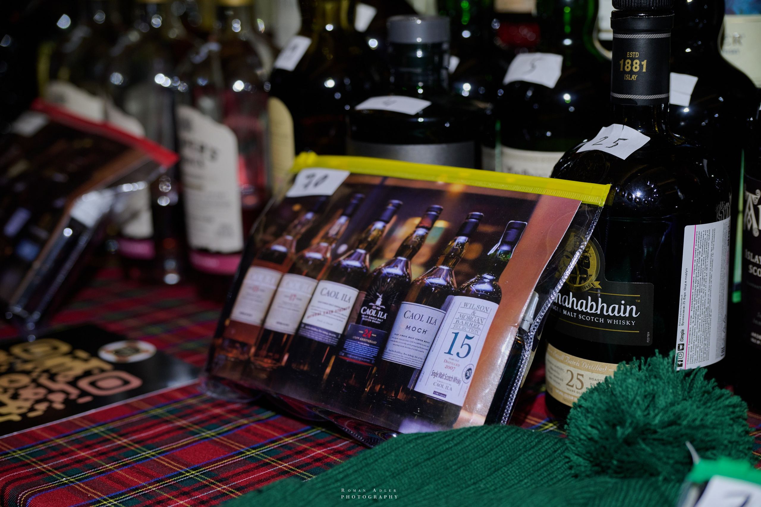 Whisky Rooms. ISLAY DAY. Фотограф Роман Адлер