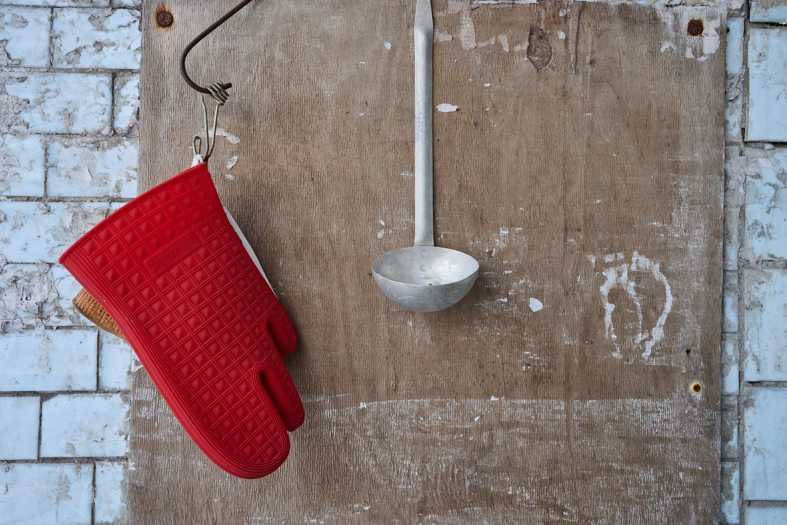 Рубежное. Январь 2026. Фотограф Роман Адлер