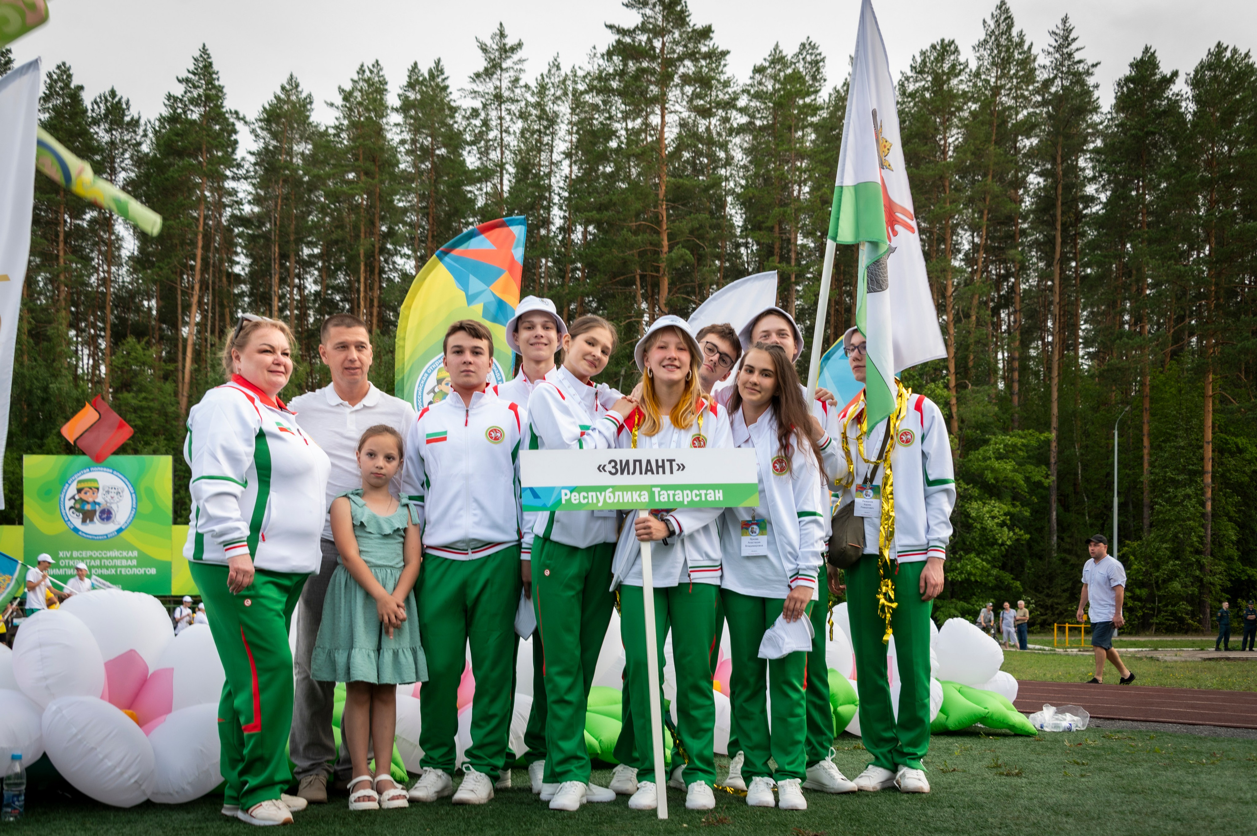 Полевая олимпиада Юных геологов. Фотограф Роман Адлер