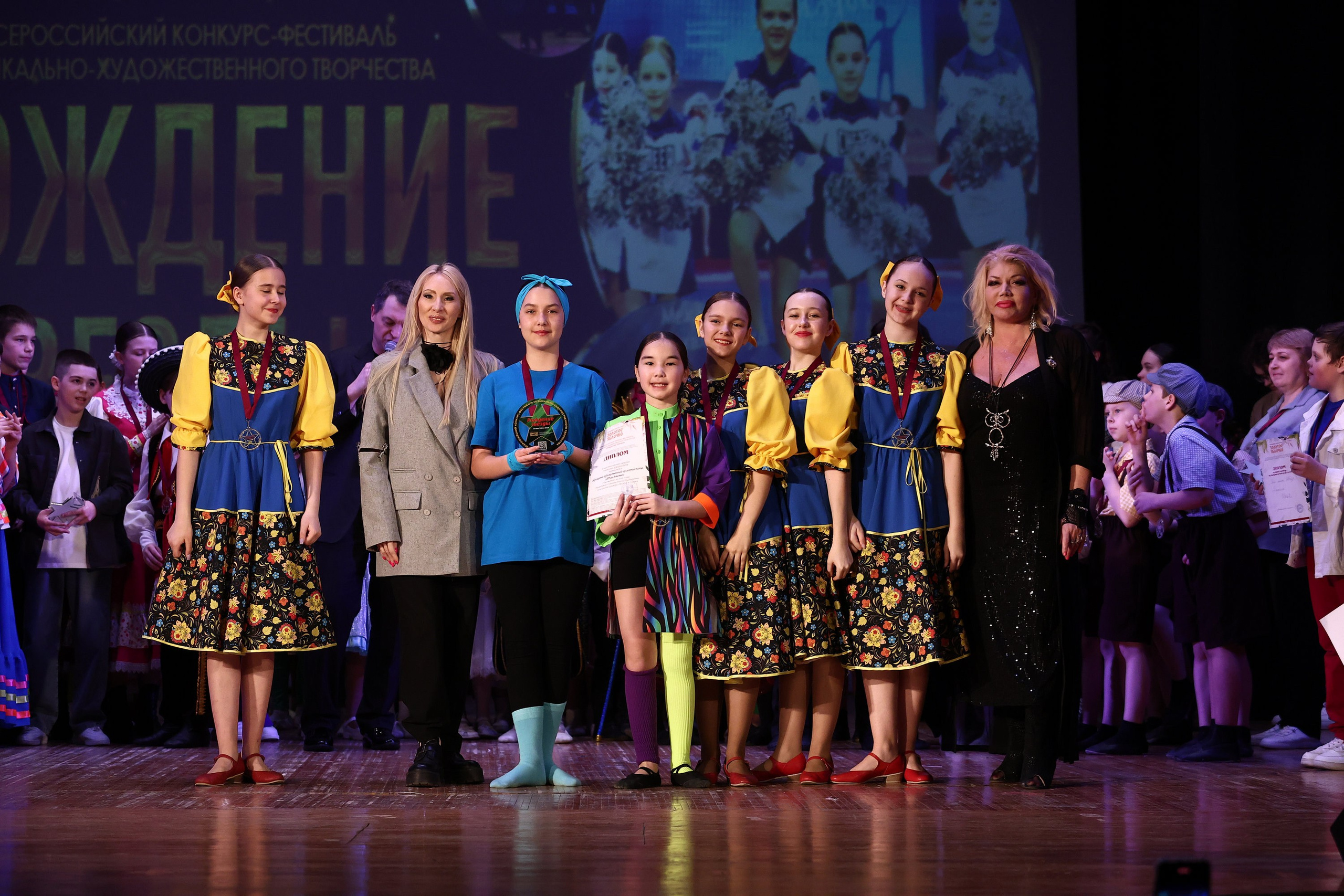 30 марта, г. Самара. Золотое яблочко