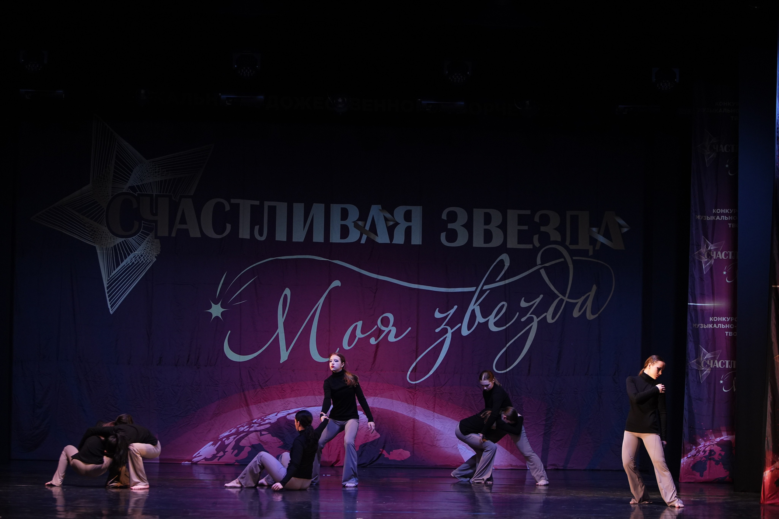 2 ноября, блок 1, г. Великий Новгород. Золотое яблочко