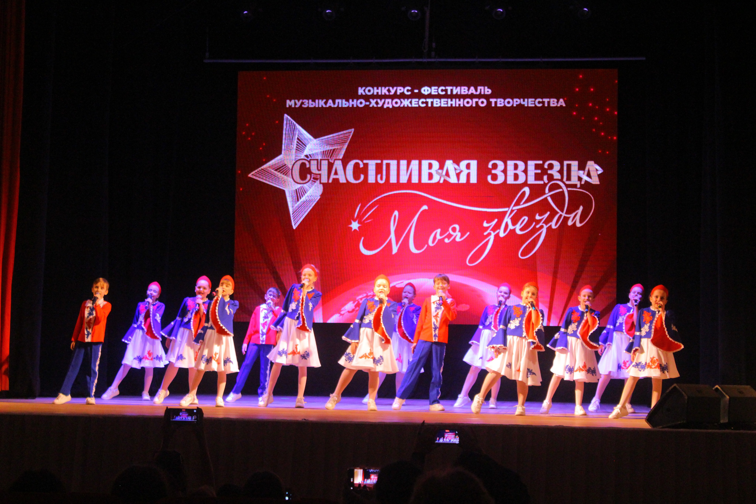 6 декабря, г. Воронеж. Золотое яблочко