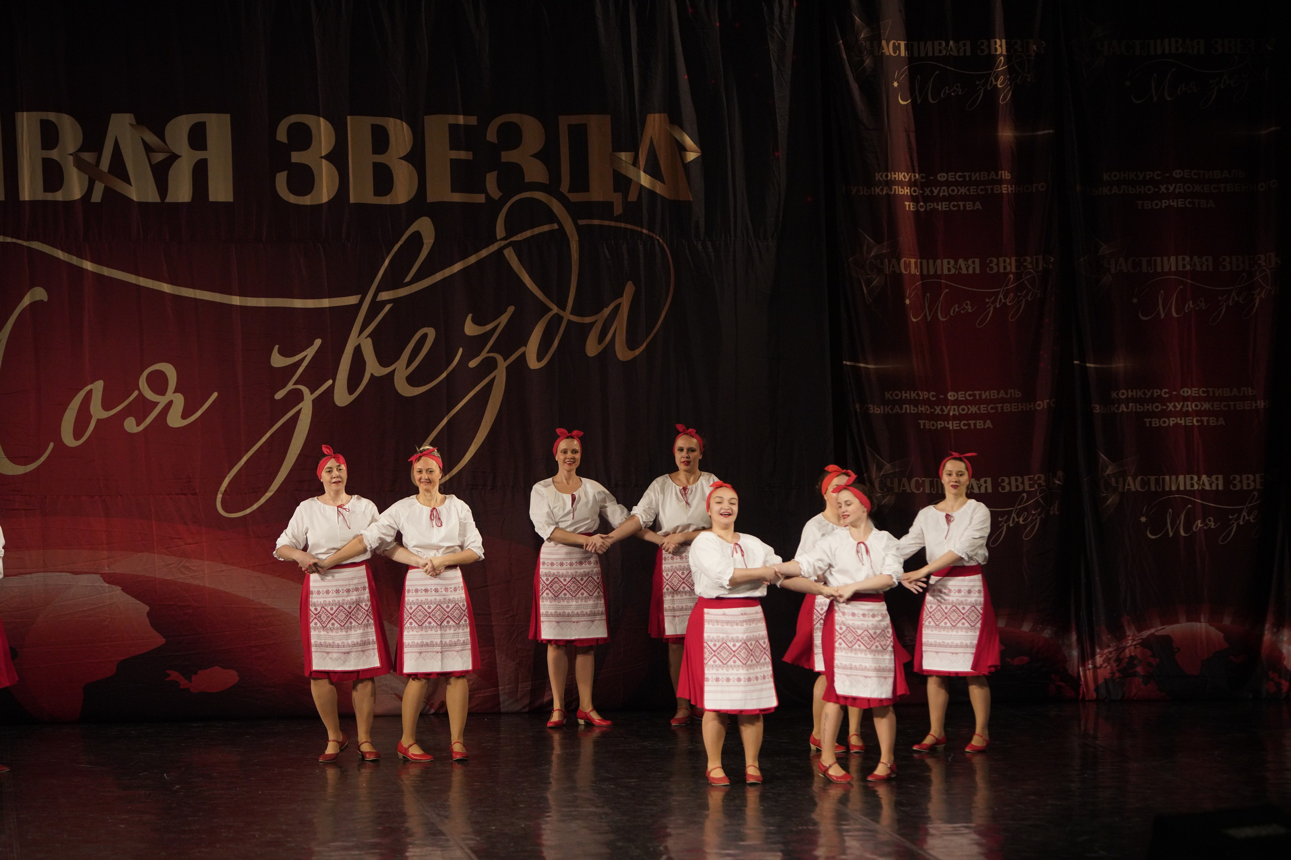 29 ноября, блок 1, г. Санкт-Петербург. Золотое яблочко