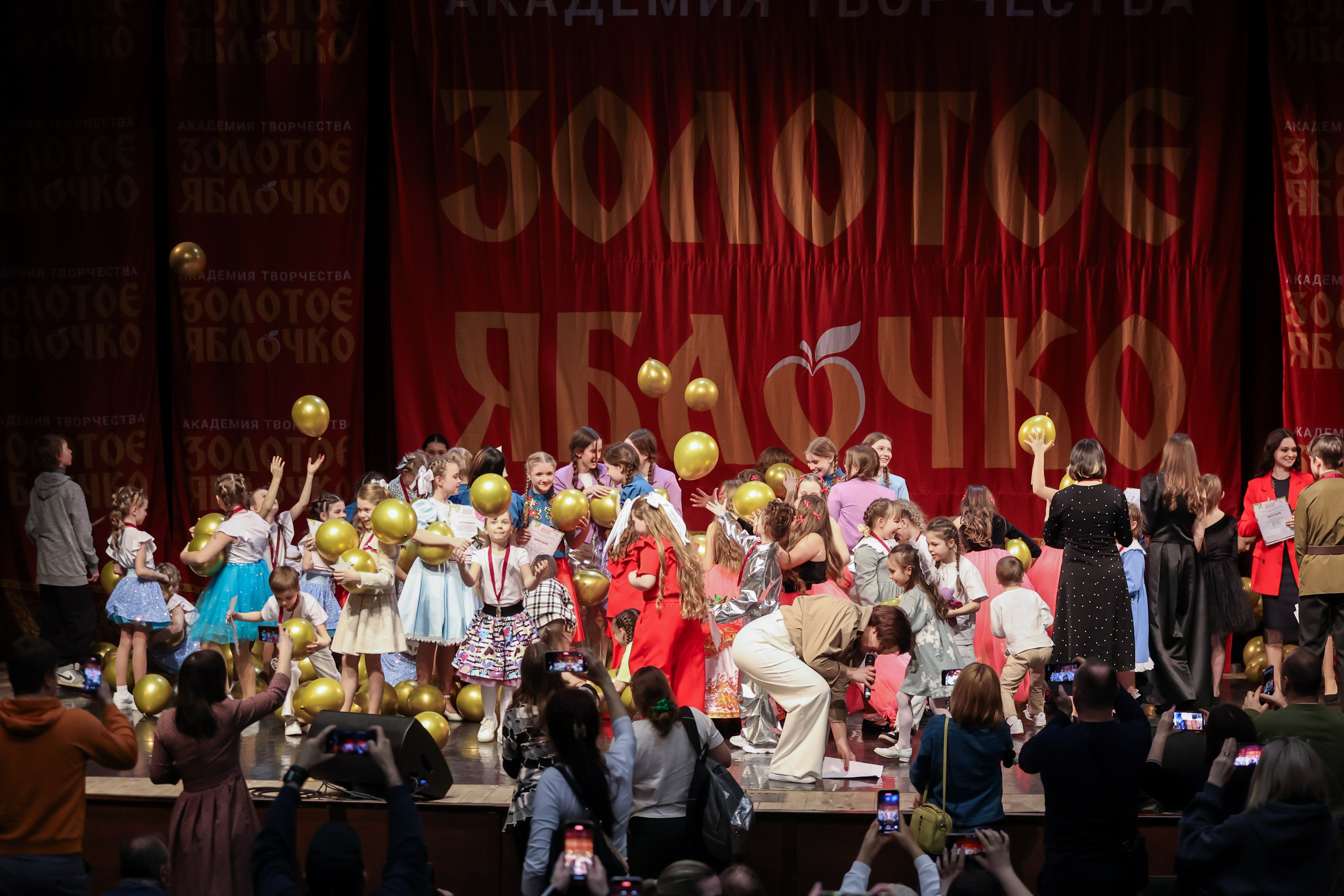 12 апреля, блок 2, г. Москва. Золотое яблочко