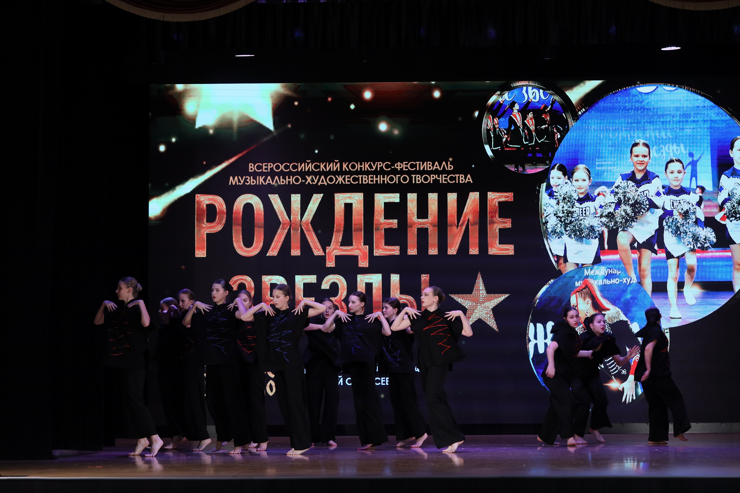 4 ноября, блок 1, видео, номера 59-, г. Краснодар. Золотое яблочко