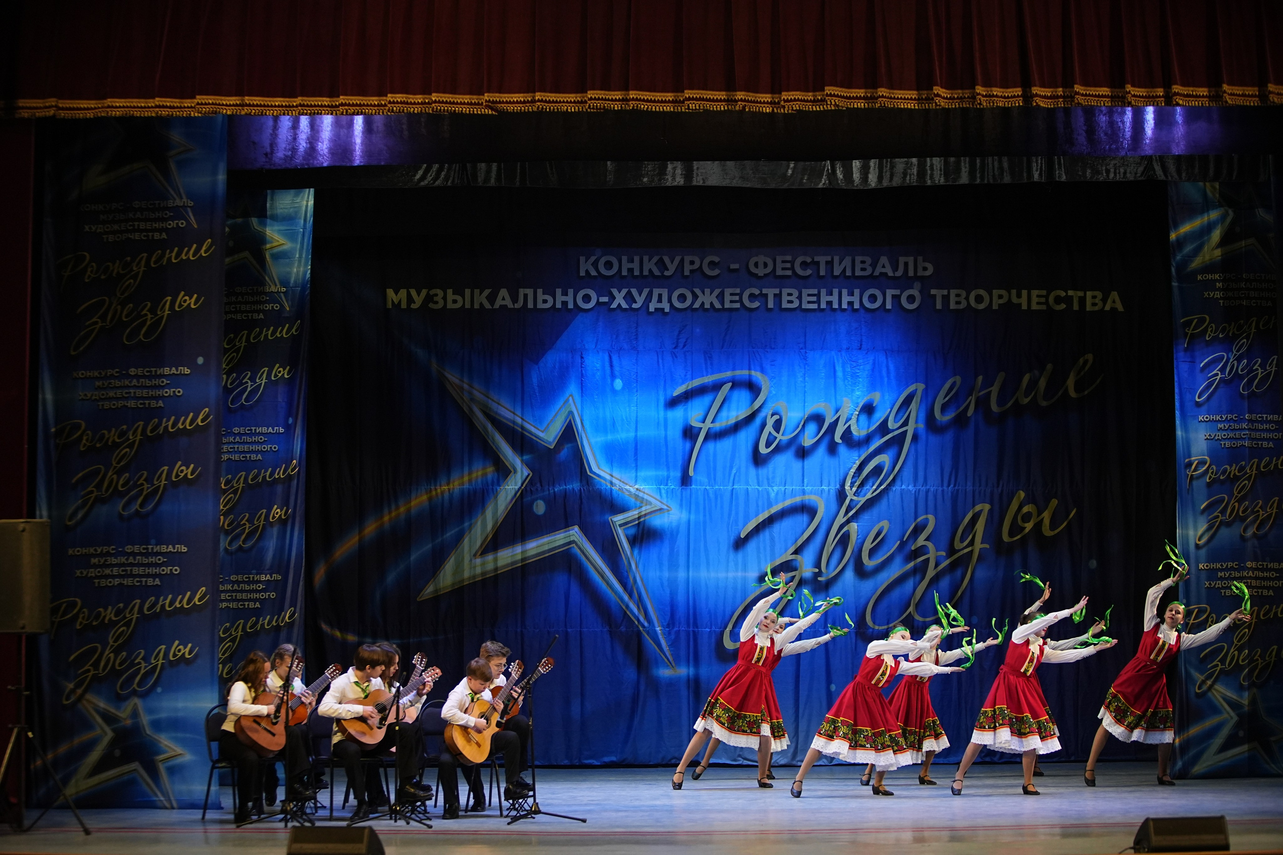 1 марта, г. Ярославль. Золотое яблочко