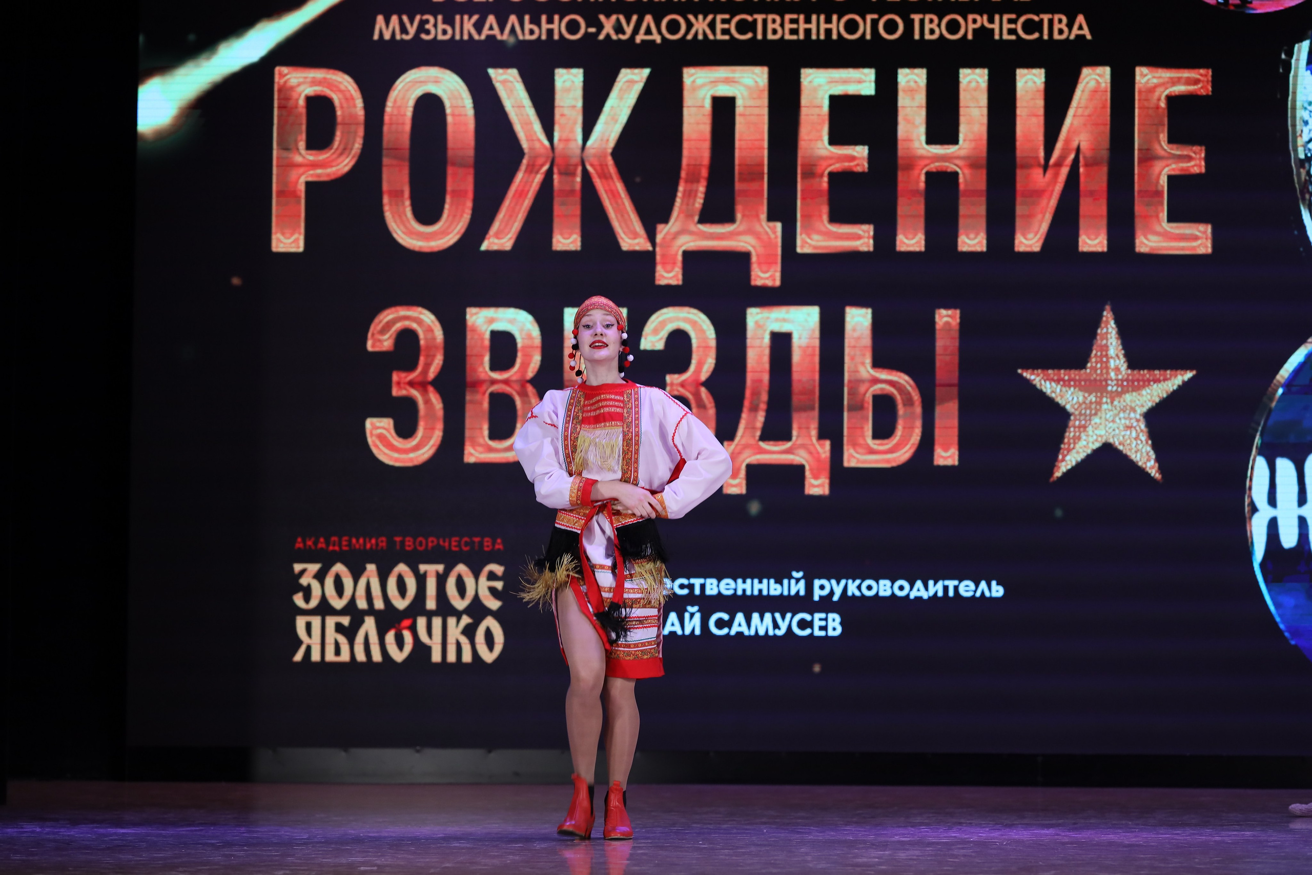 4 ноября, блок 1, видео, номера 1-13, г. Краснодар. Золотое яблочко