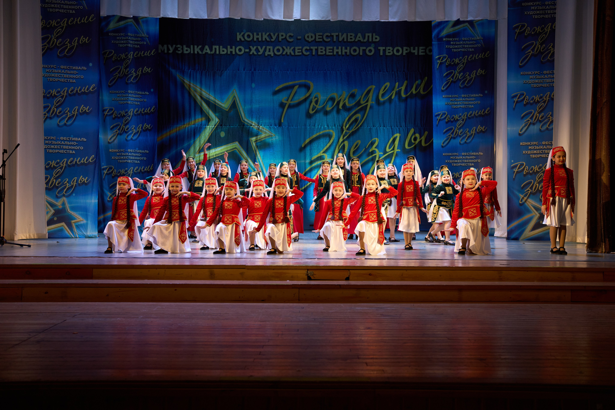 23 марта, г. Якутск. Золотое яблочко